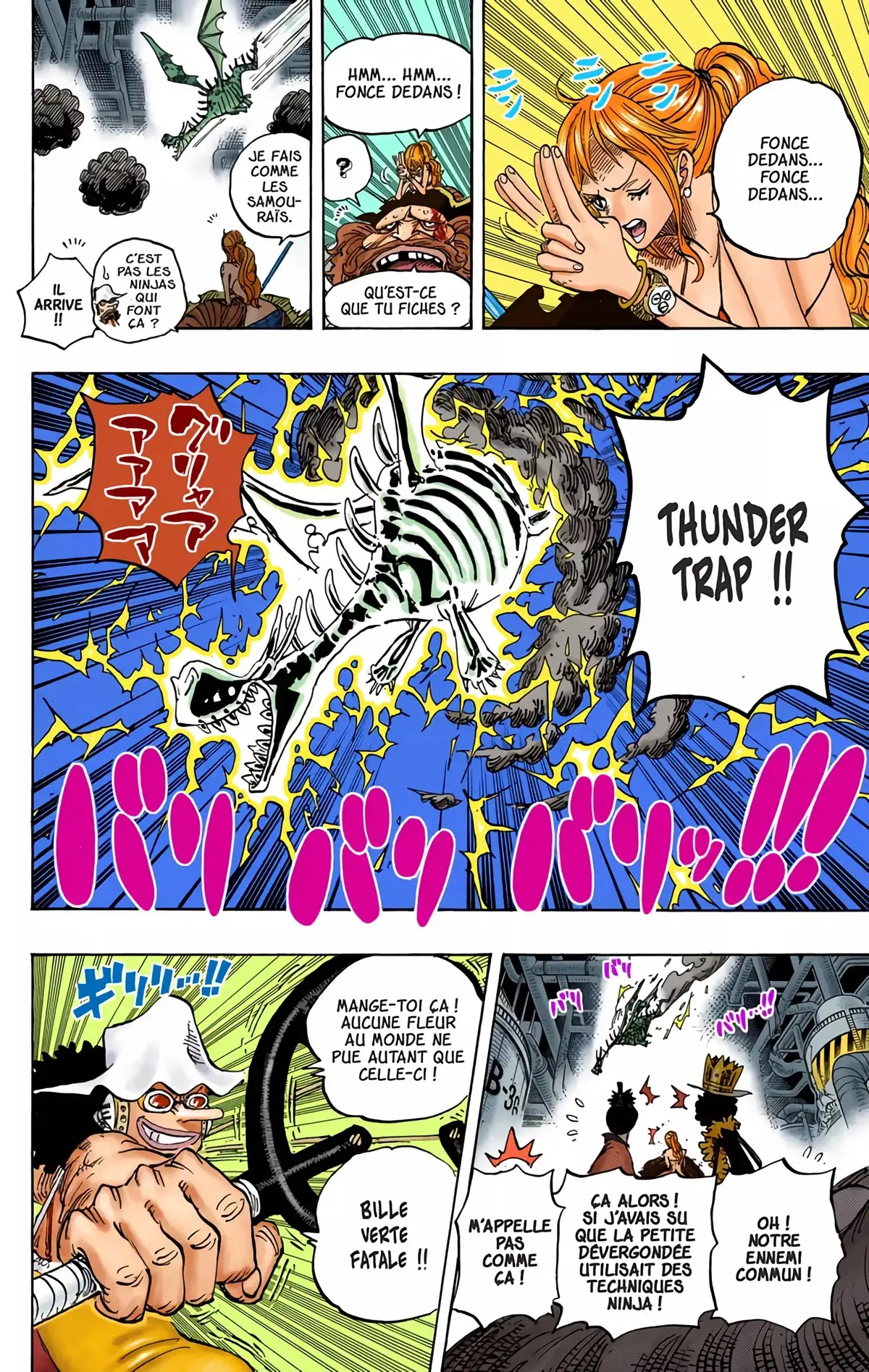 One Piece Volume 69 page 69