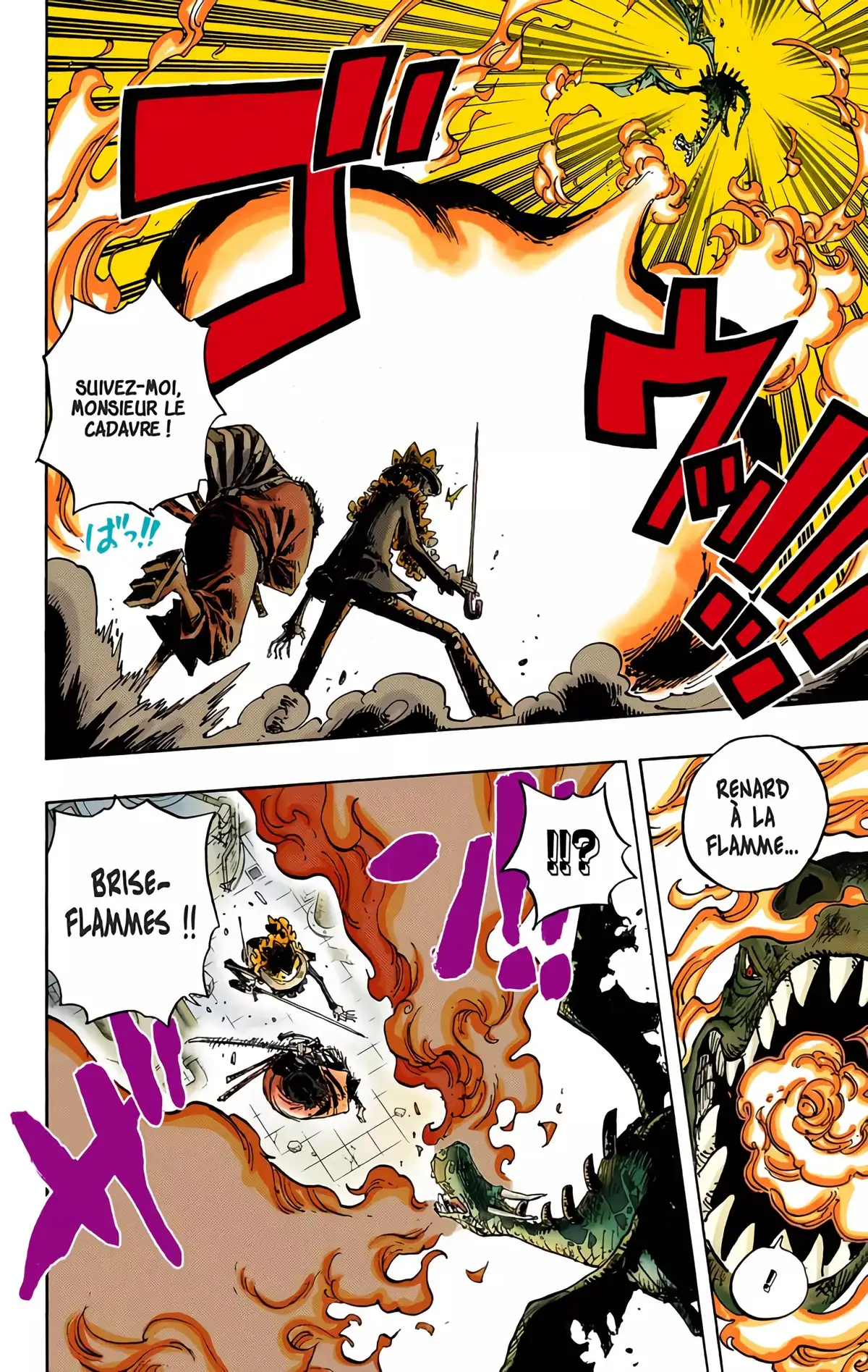 One Piece Volume 69 page 71