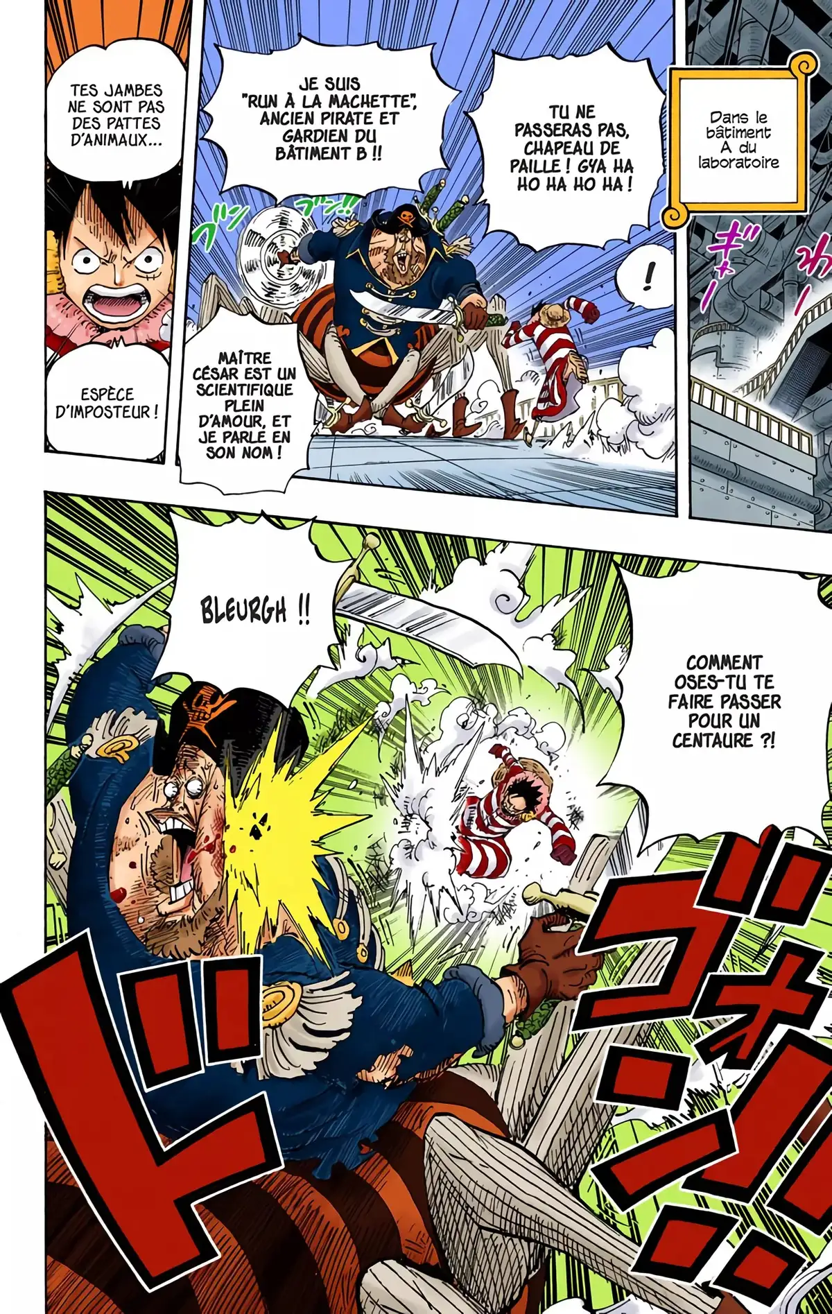 One Piece Volume 69 page 8