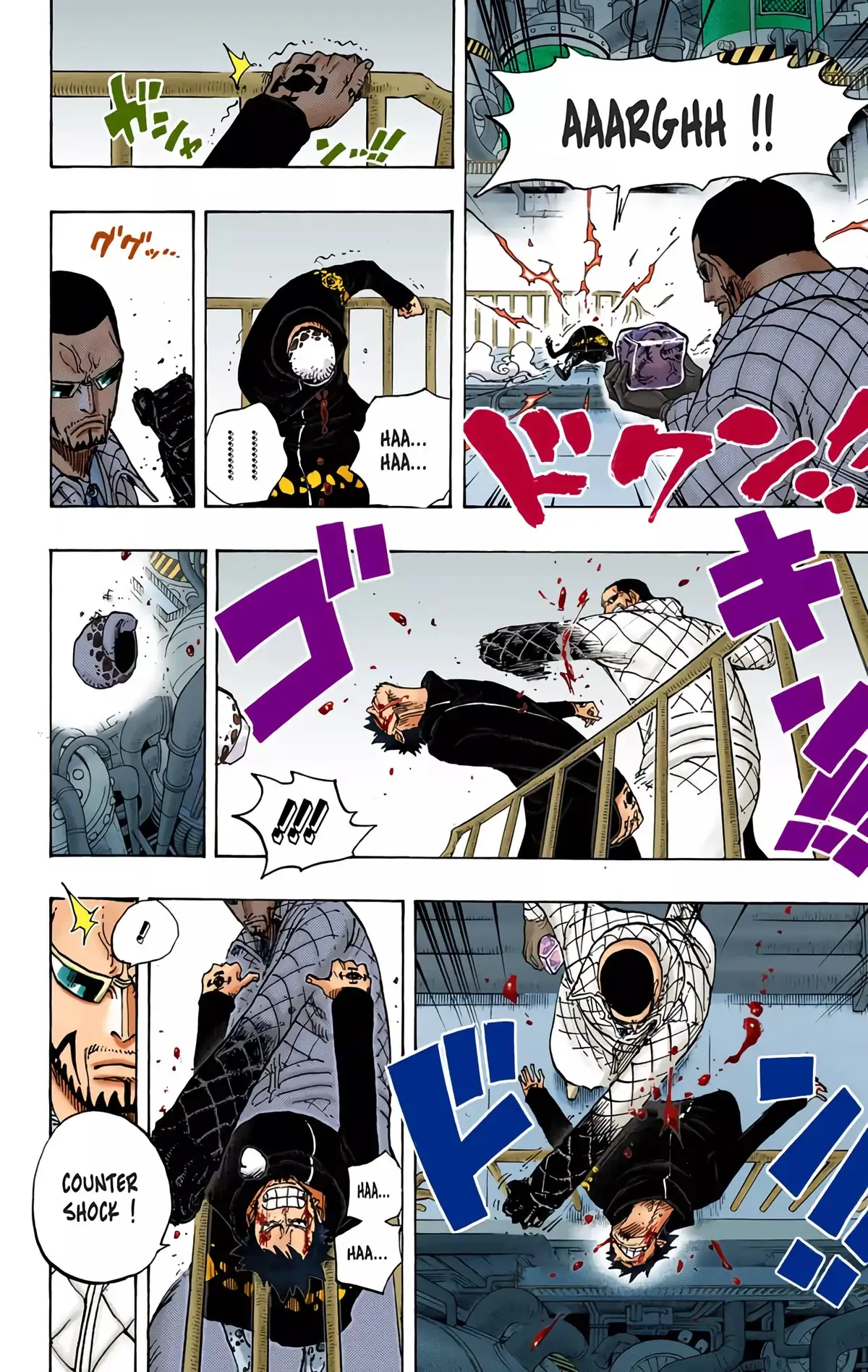 One Piece Volume 69 page 90