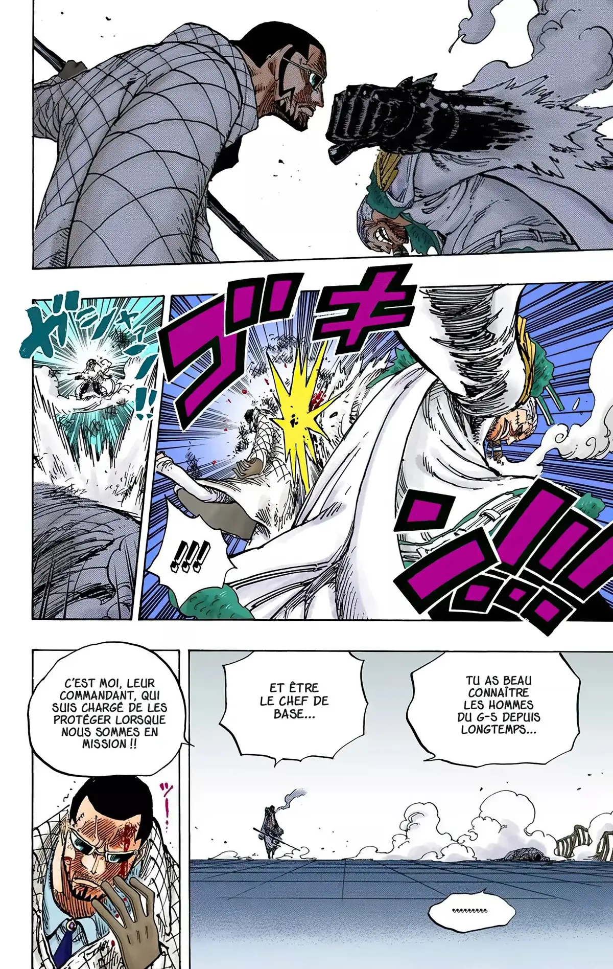 One Piece Volume 69 page 99