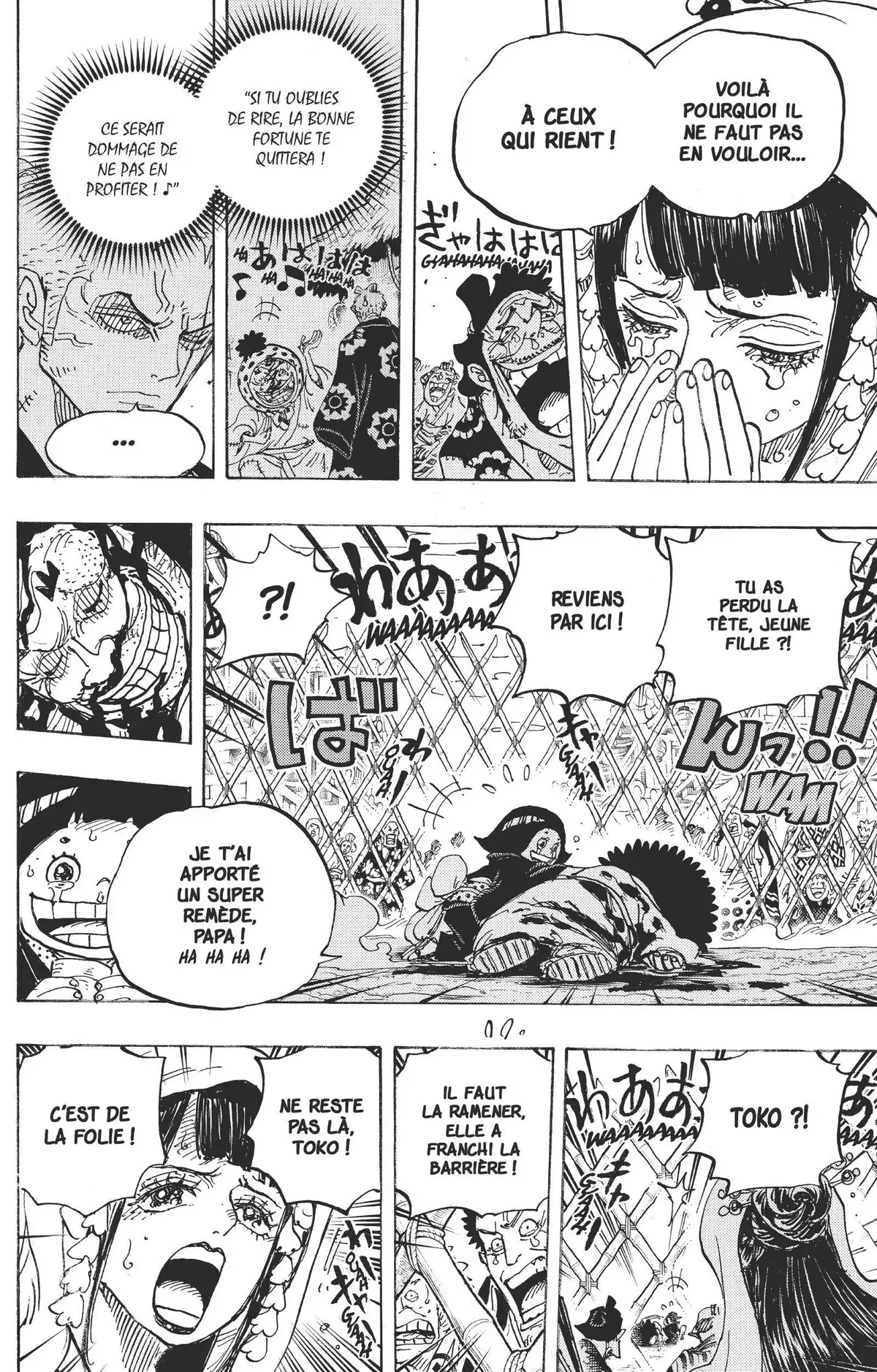 One Piece Volume 94 page 22