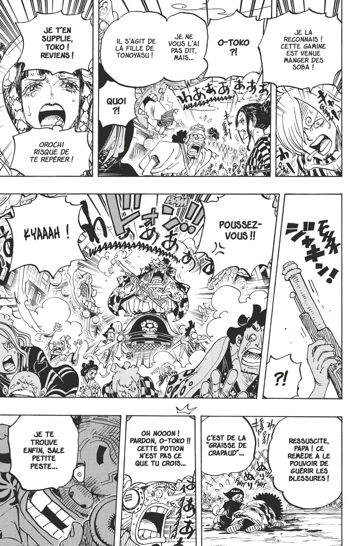 One Piece Volume 94 page 23