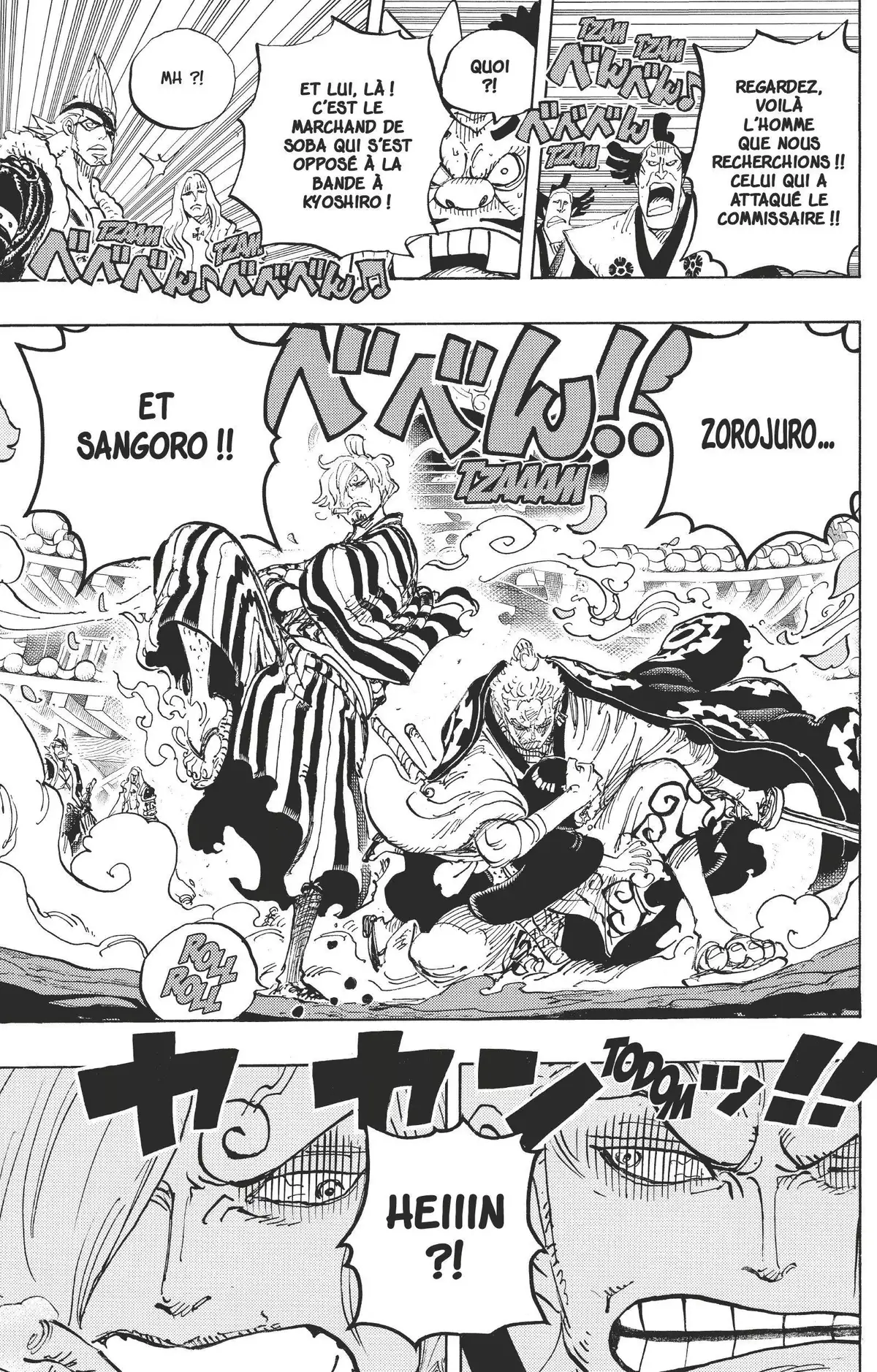 One Piece Volume 94 page 25