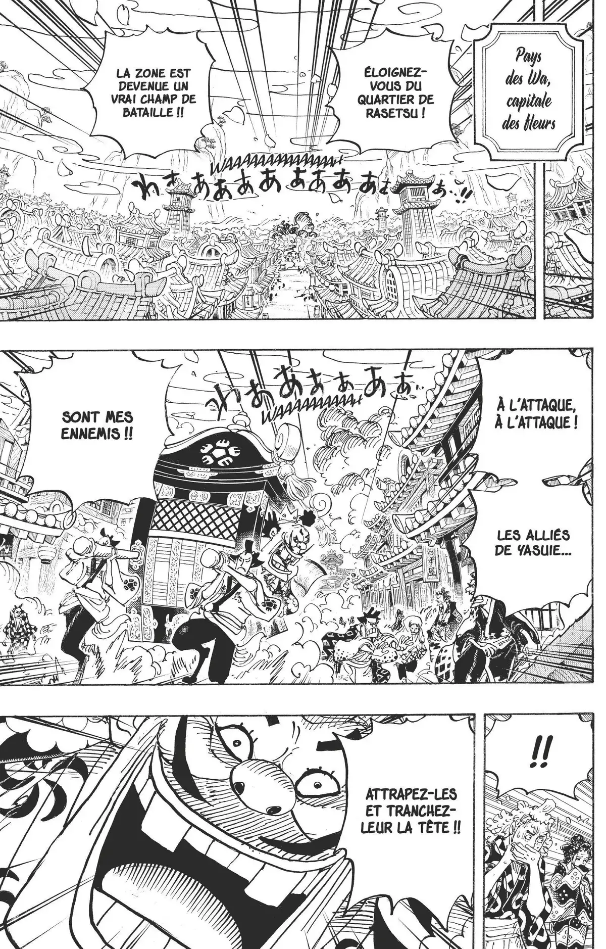 One Piece Volume 94 page 45