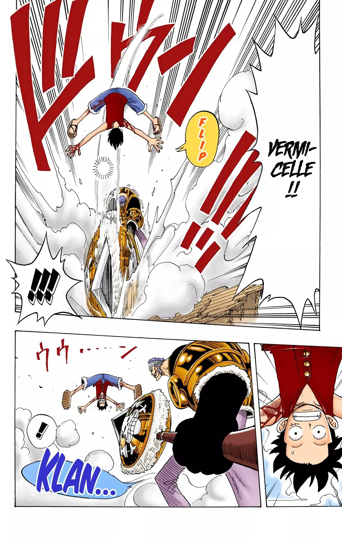 One Piece Volume 8 page 33