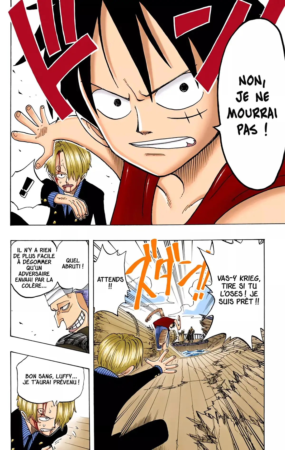 One Piece Volume 8 page 7