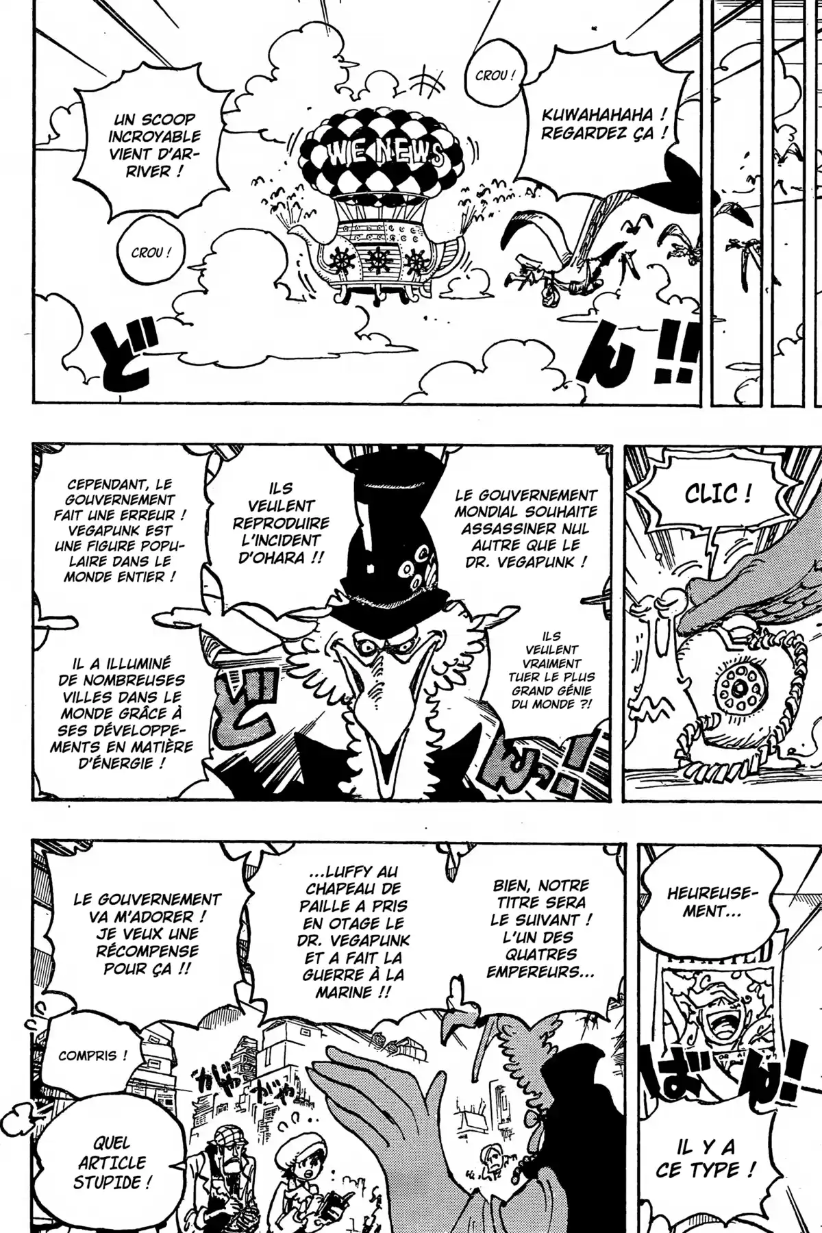 One Piece Chapitre 1074 page 15