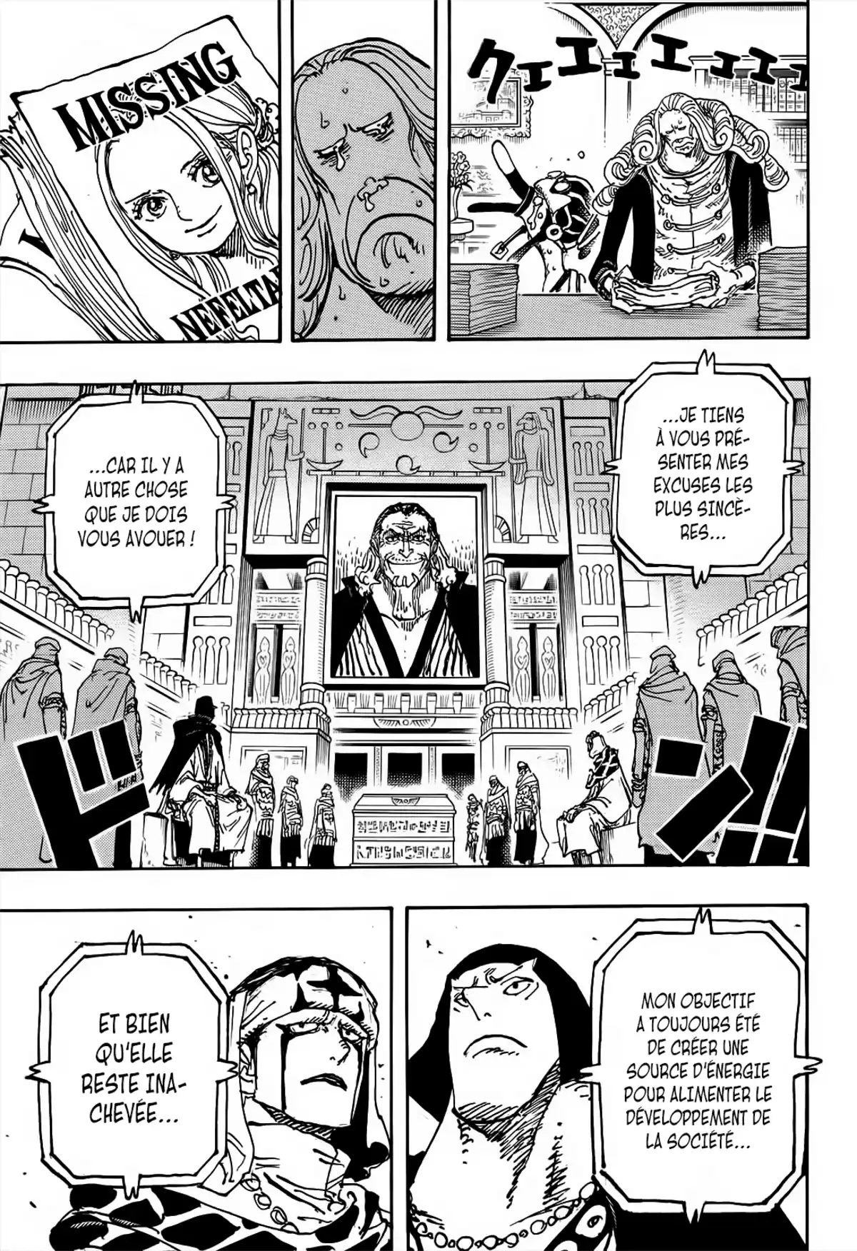 One Piece Chapitre 1116 page 3