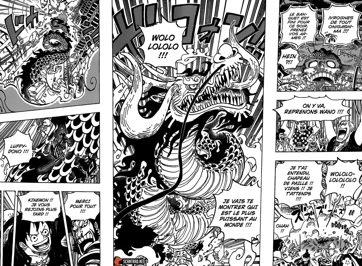 One Piece Chapitre 987 page 13