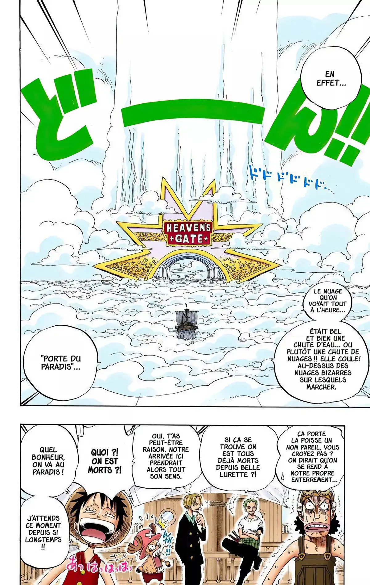 One Piece Volume 26 page 33