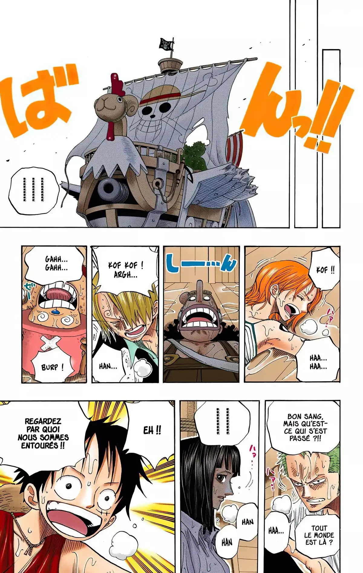 One Piece Volume 26 page 6