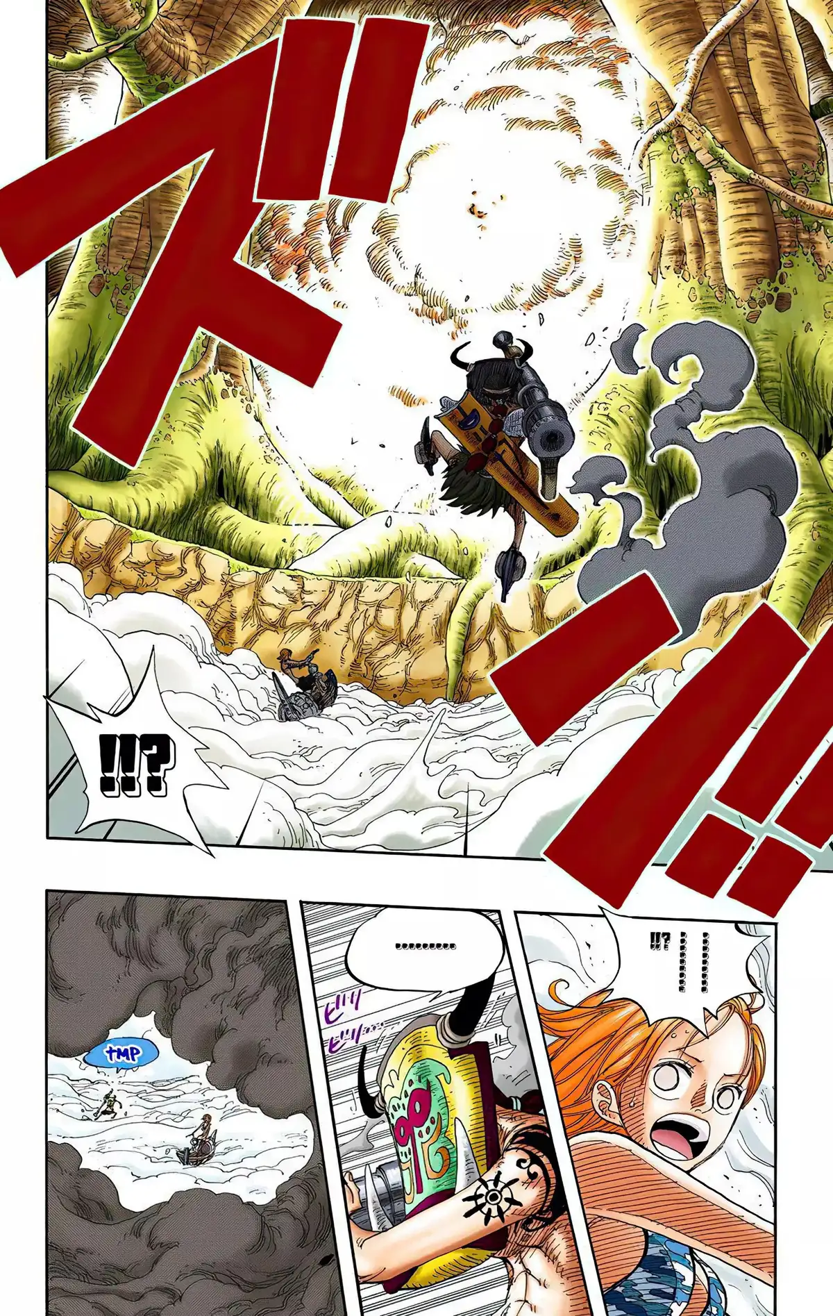 One Piece Volume 26 page 77