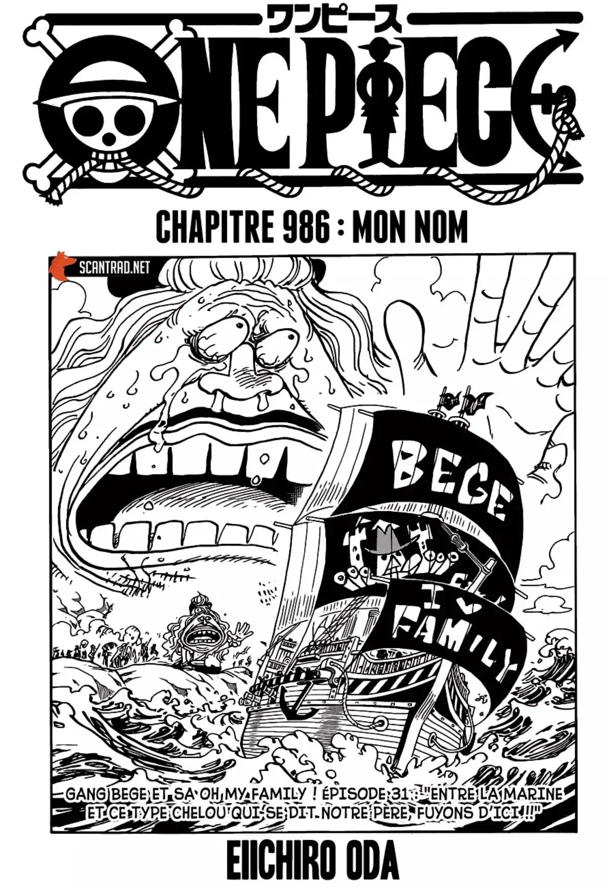 One Piece Chapitre 986 page 1