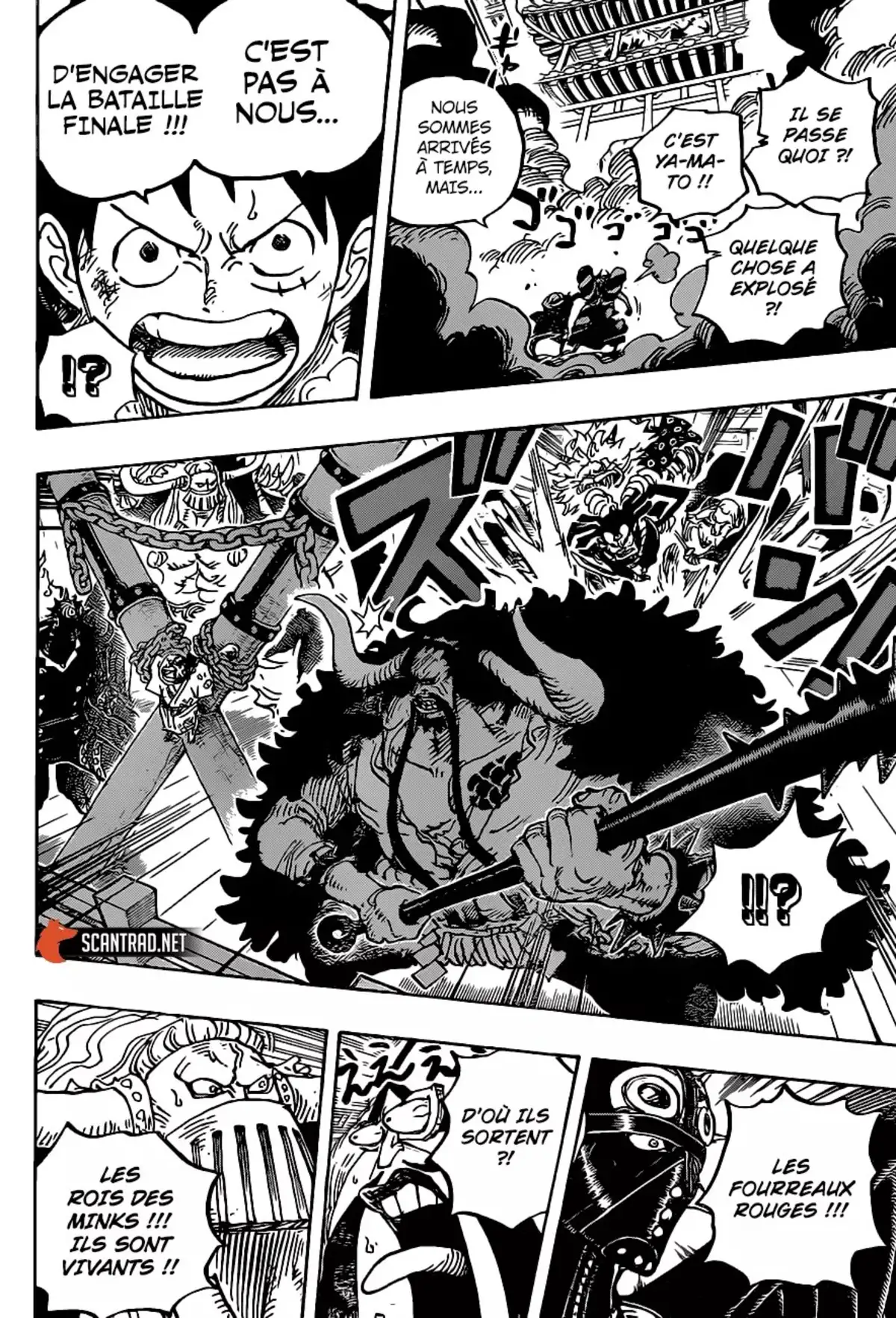 One Piece Chapitre 986 page 13