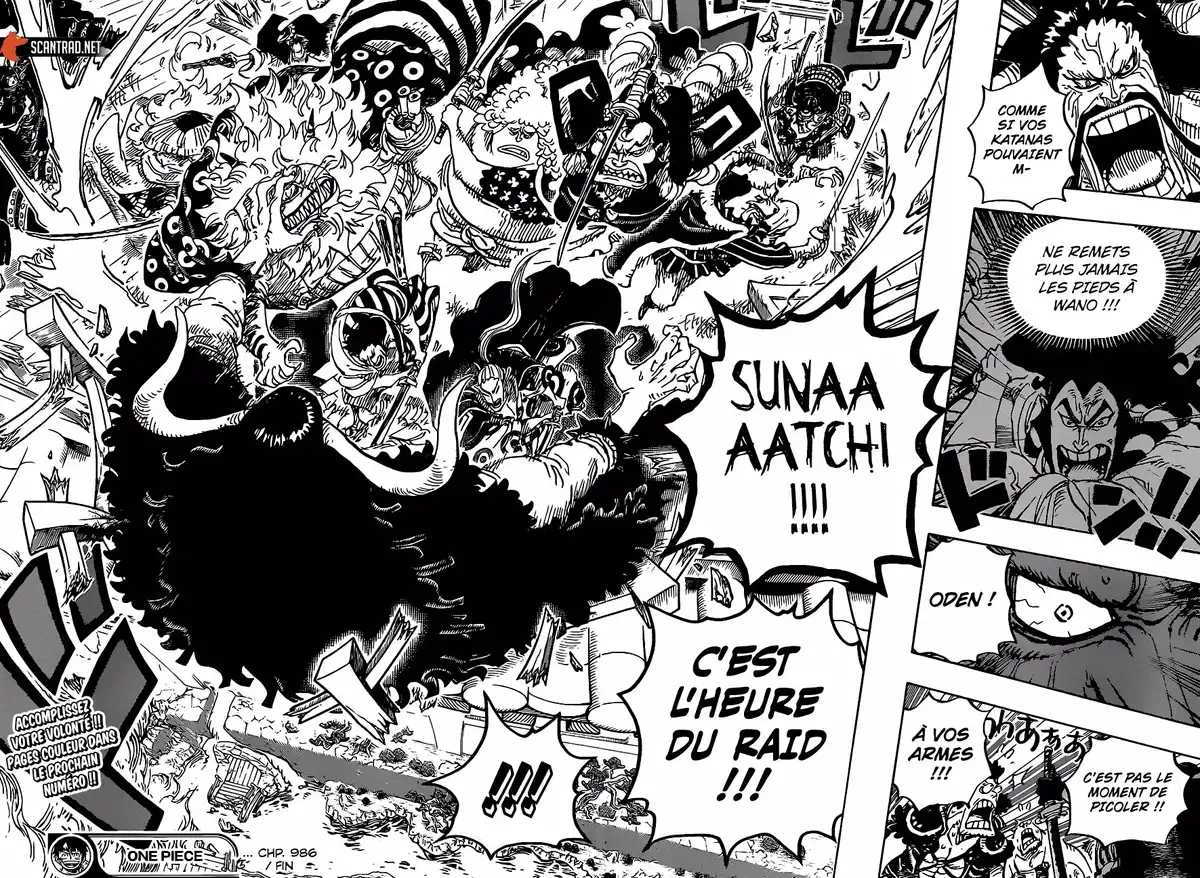 One Piece Chapitre 986 page 15