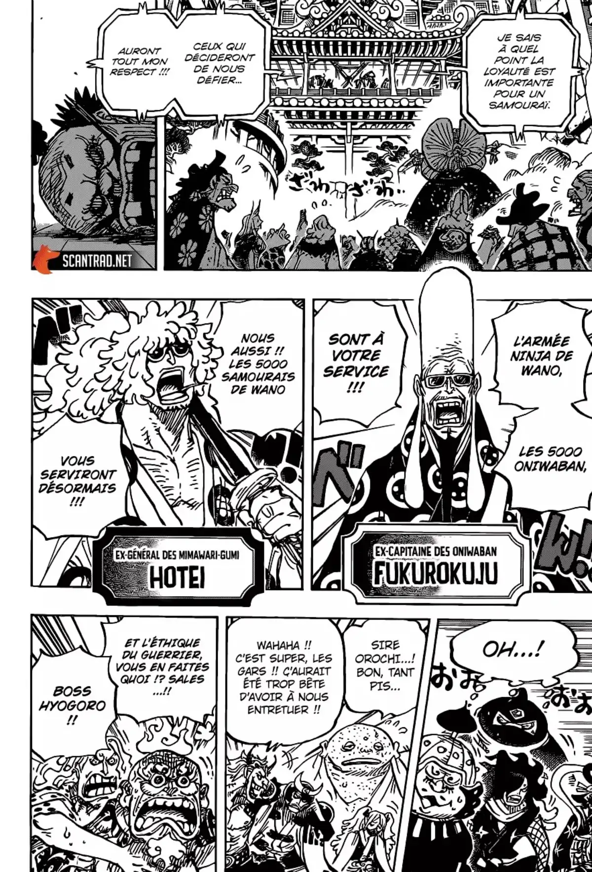 One Piece Chapitre 986 page 5