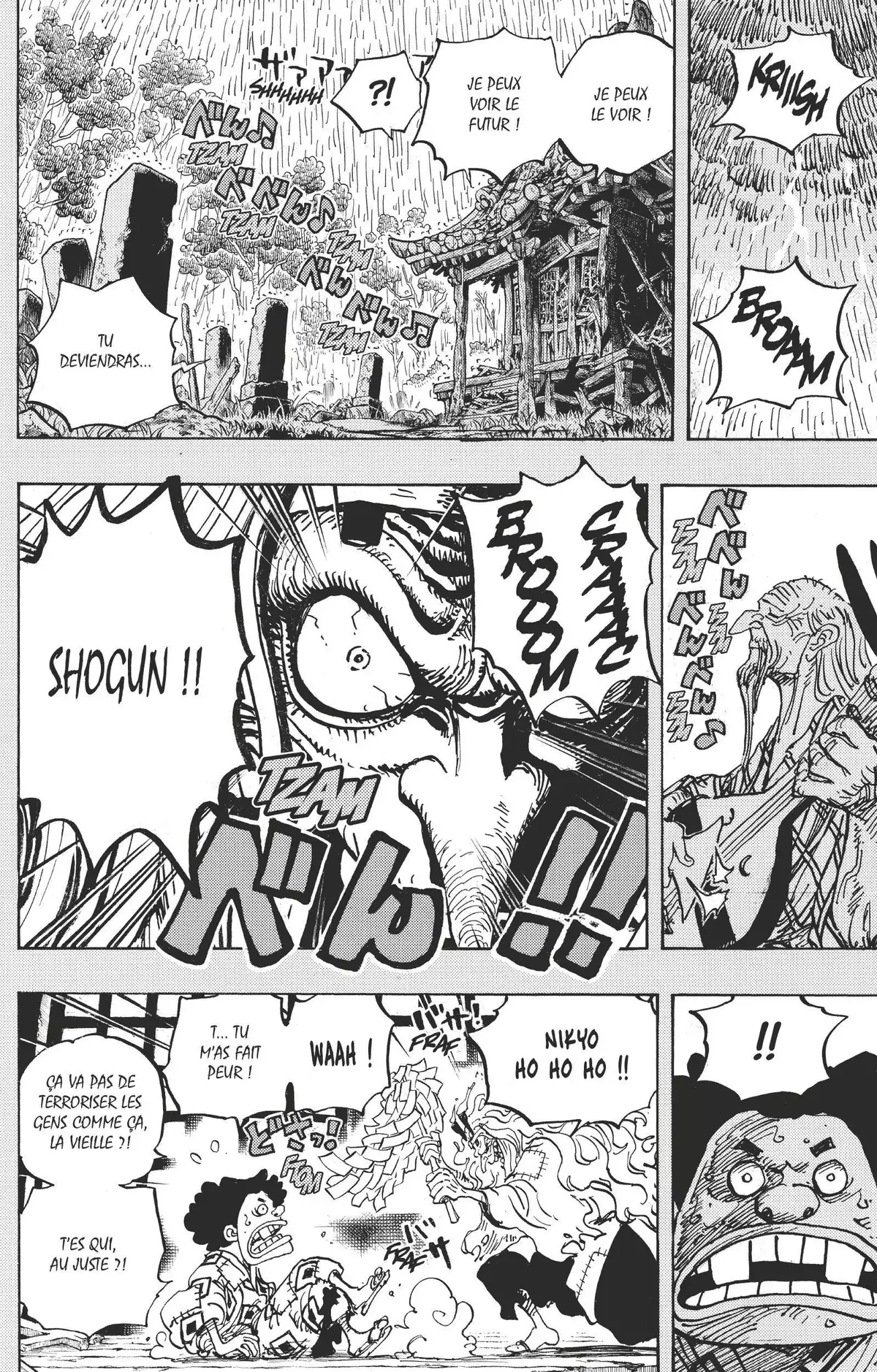 One Piece Volume 96 page 16