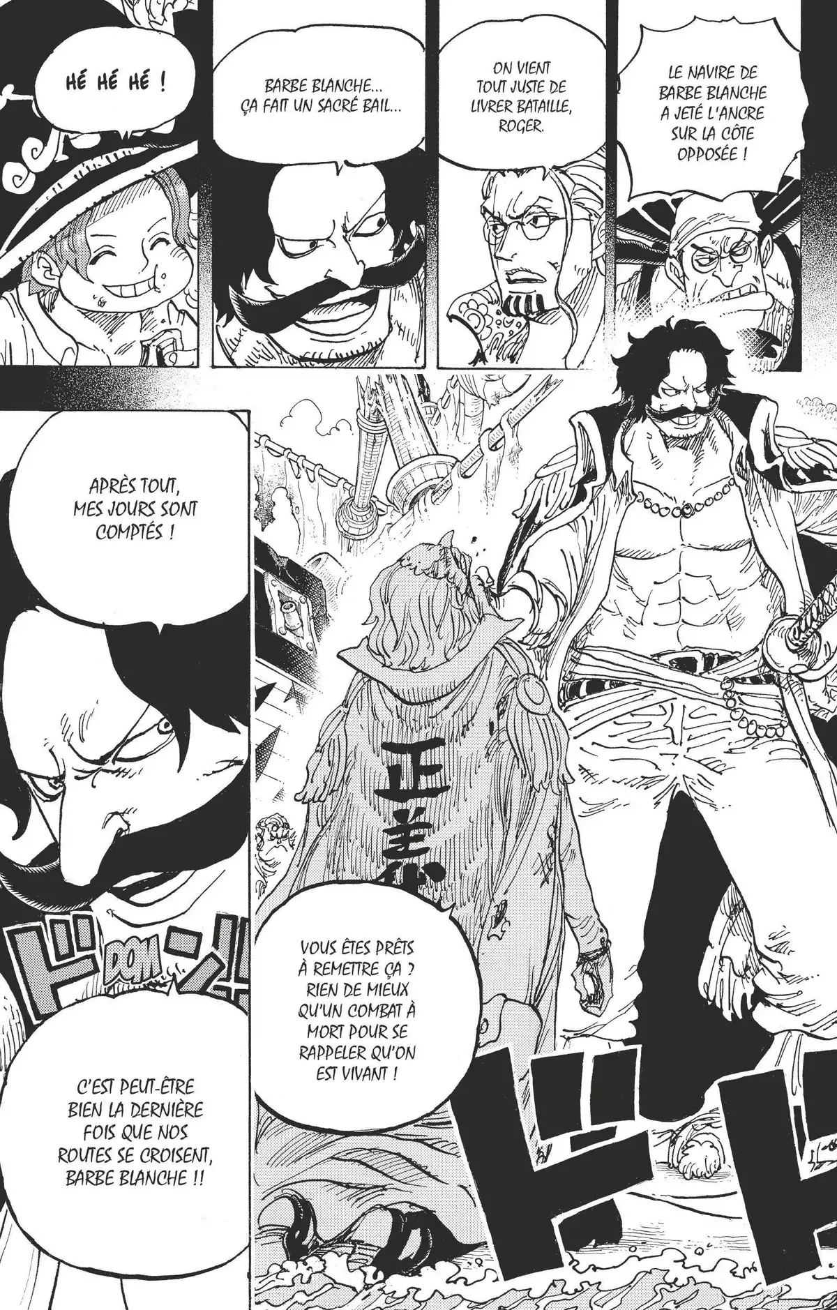 One Piece Volume 96 page 25