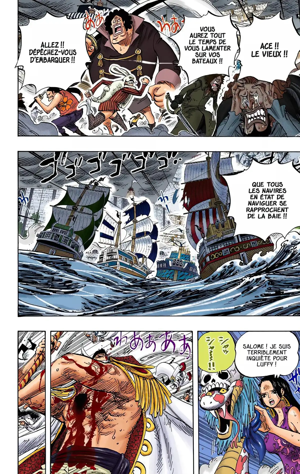 One Piece Volume 59 page 24