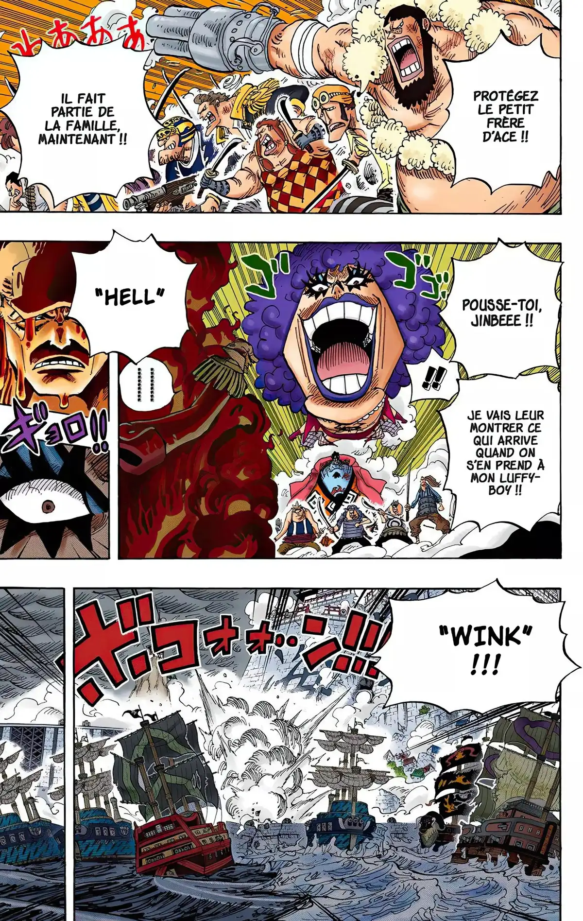 One Piece Volume 59 page 50