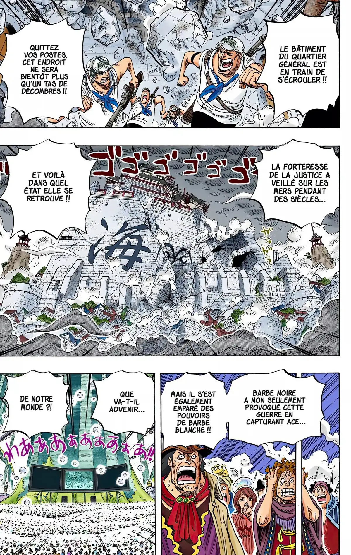 One Piece Volume 59 page 55