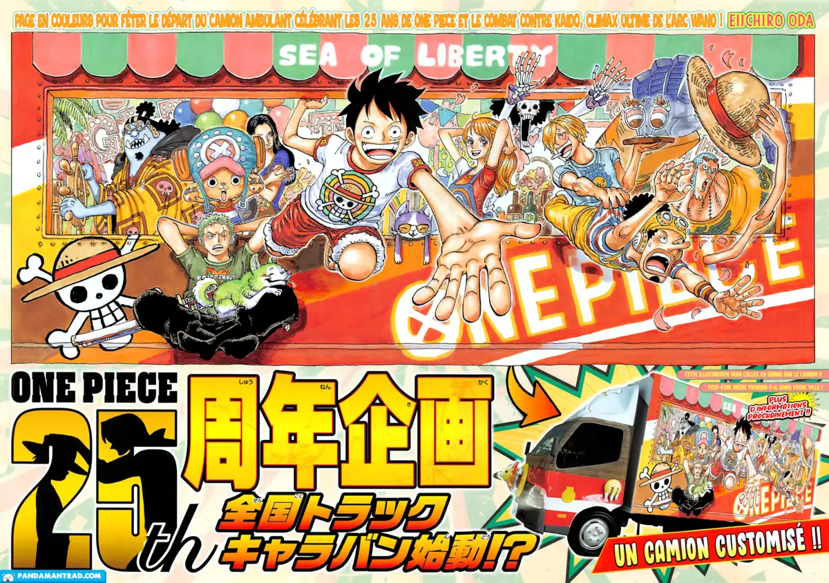 One Piece Chapitre 1045 page 2