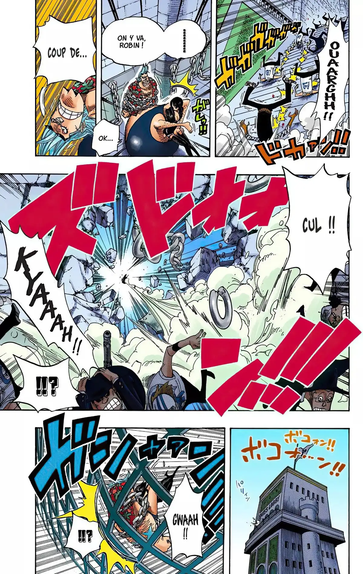 One Piece Volume 41 page 10