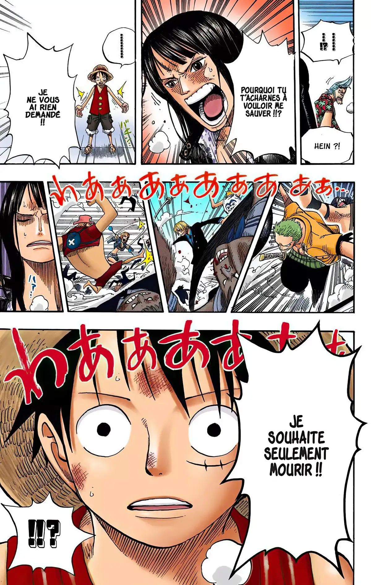 One Piece Volume 41 page 15