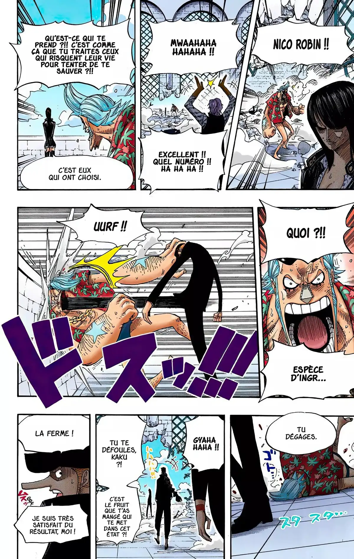 One Piece Volume 41 page 16