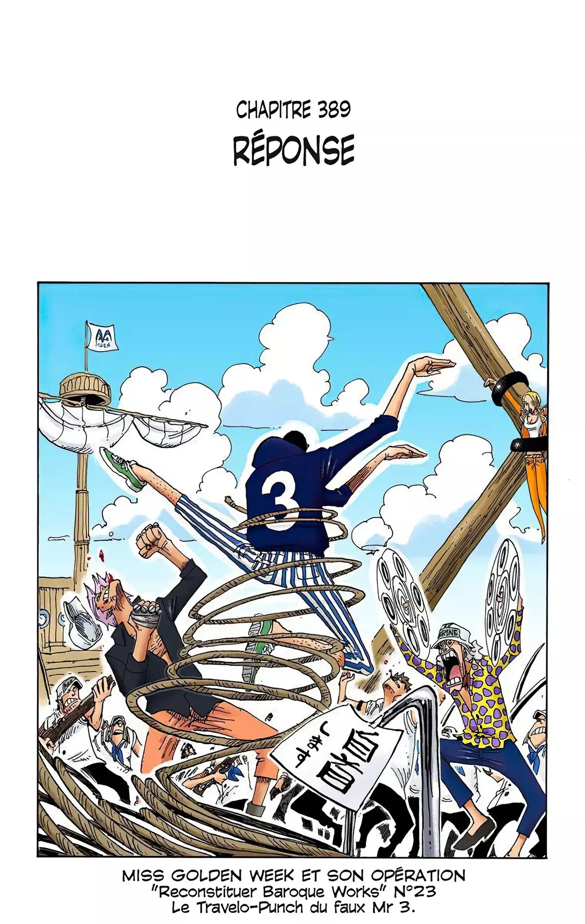 One Piece Volume 41 page 2