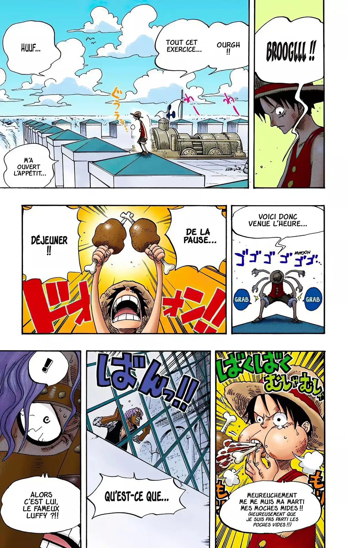 One Piece Volume 41 page 4