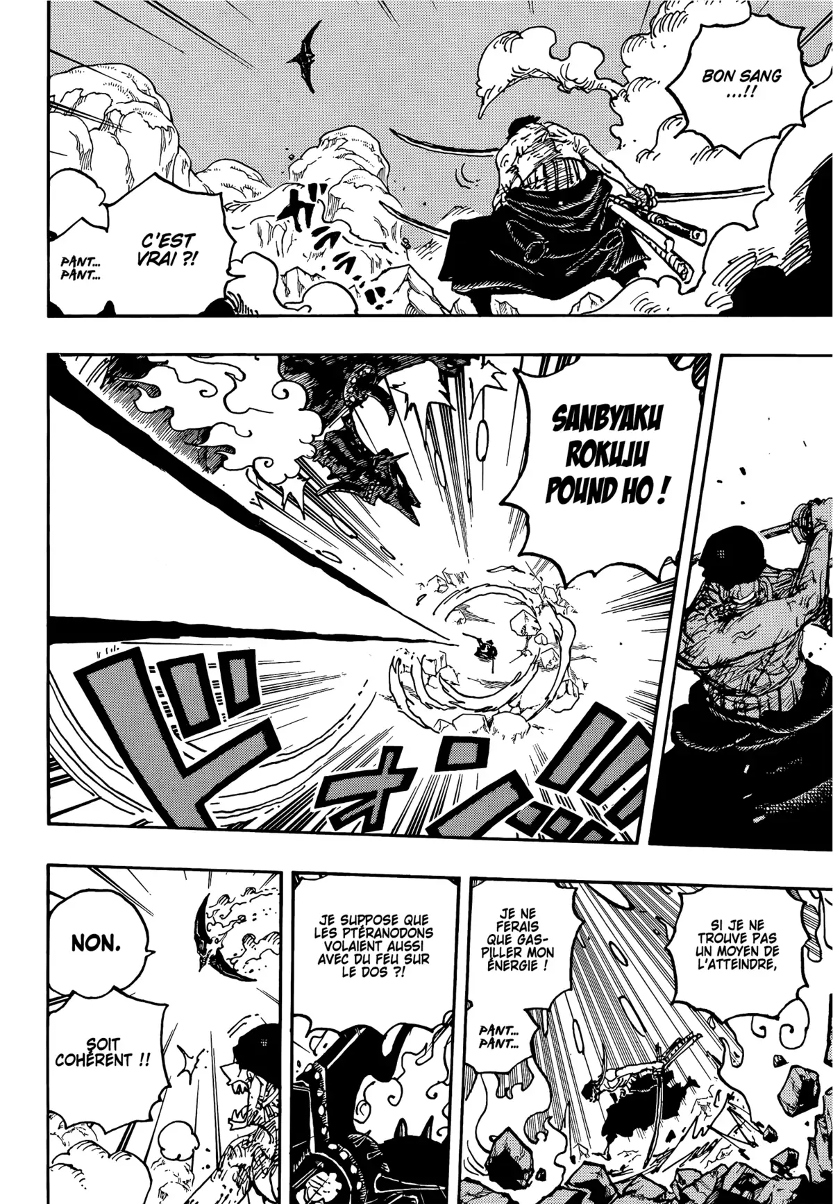 One Piece Chapitre 1032 page 12