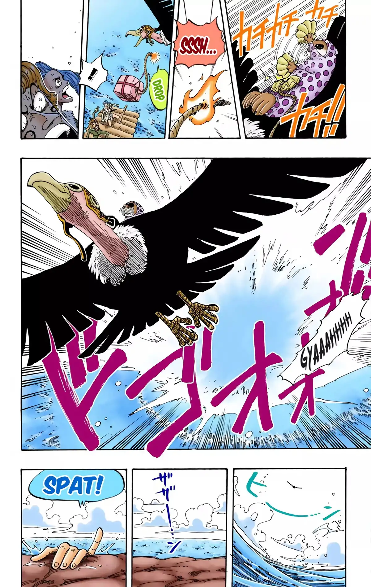 One Piece Volume 12 page 113