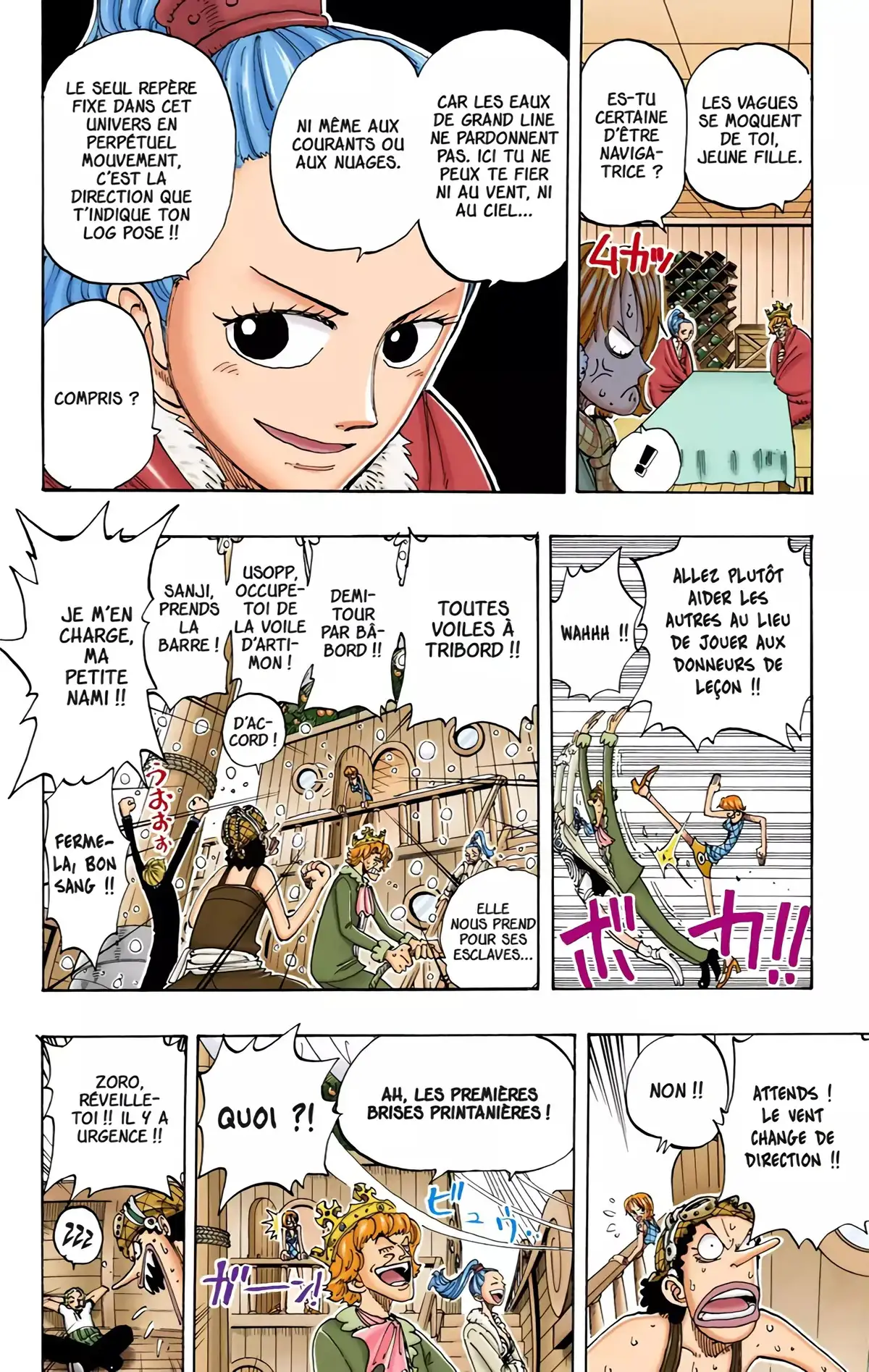 One Piece Volume 12 page 124