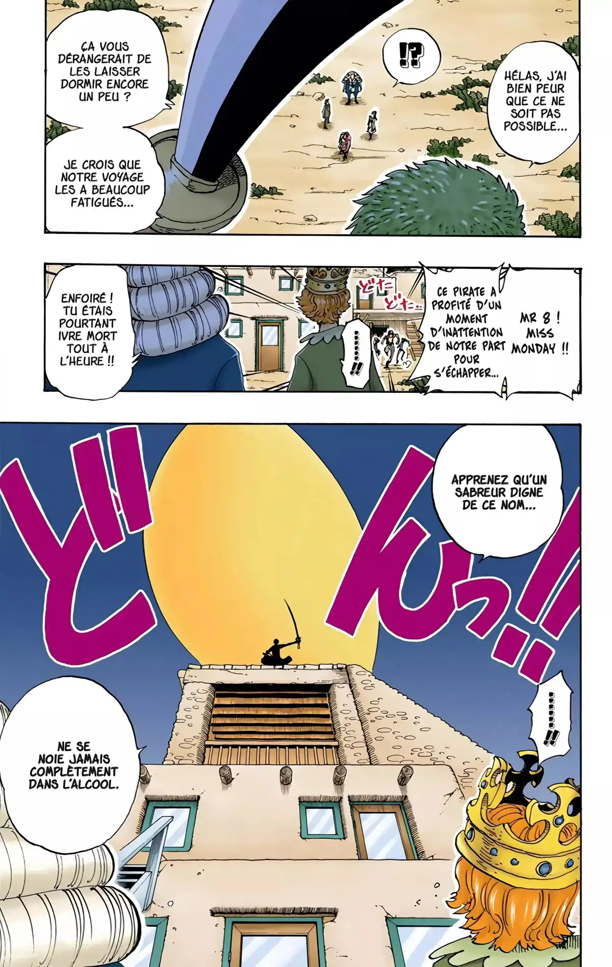 One Piece Volume 12 page 148