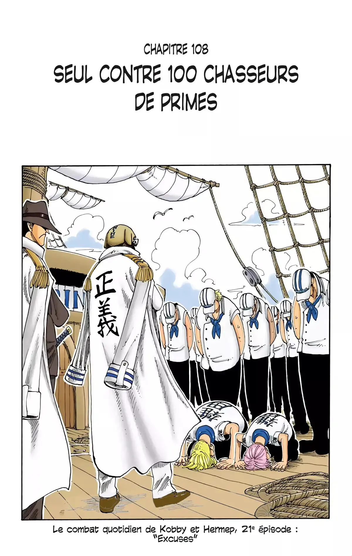 One Piece Volume 12 page 155