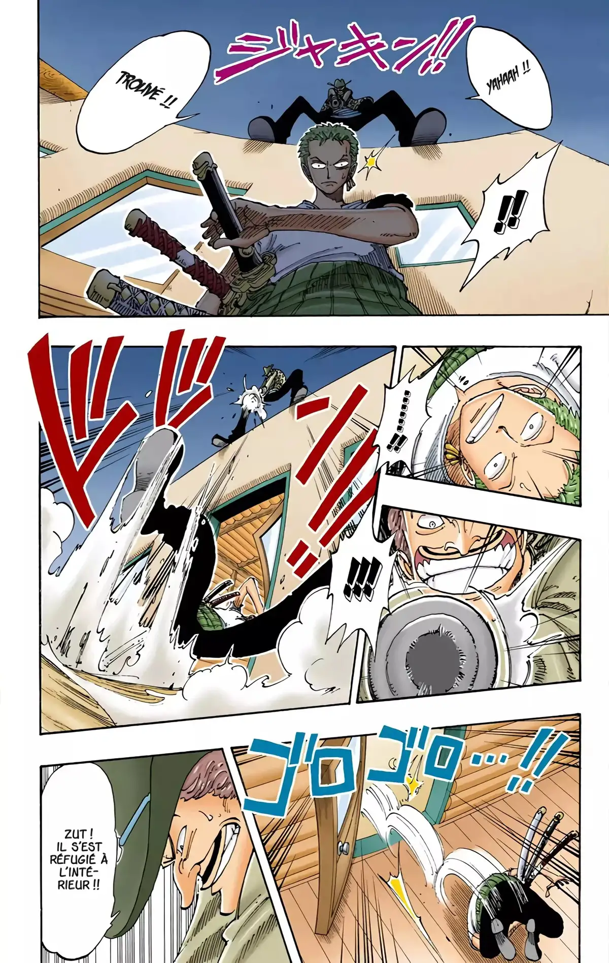One Piece Volume 12 page 158