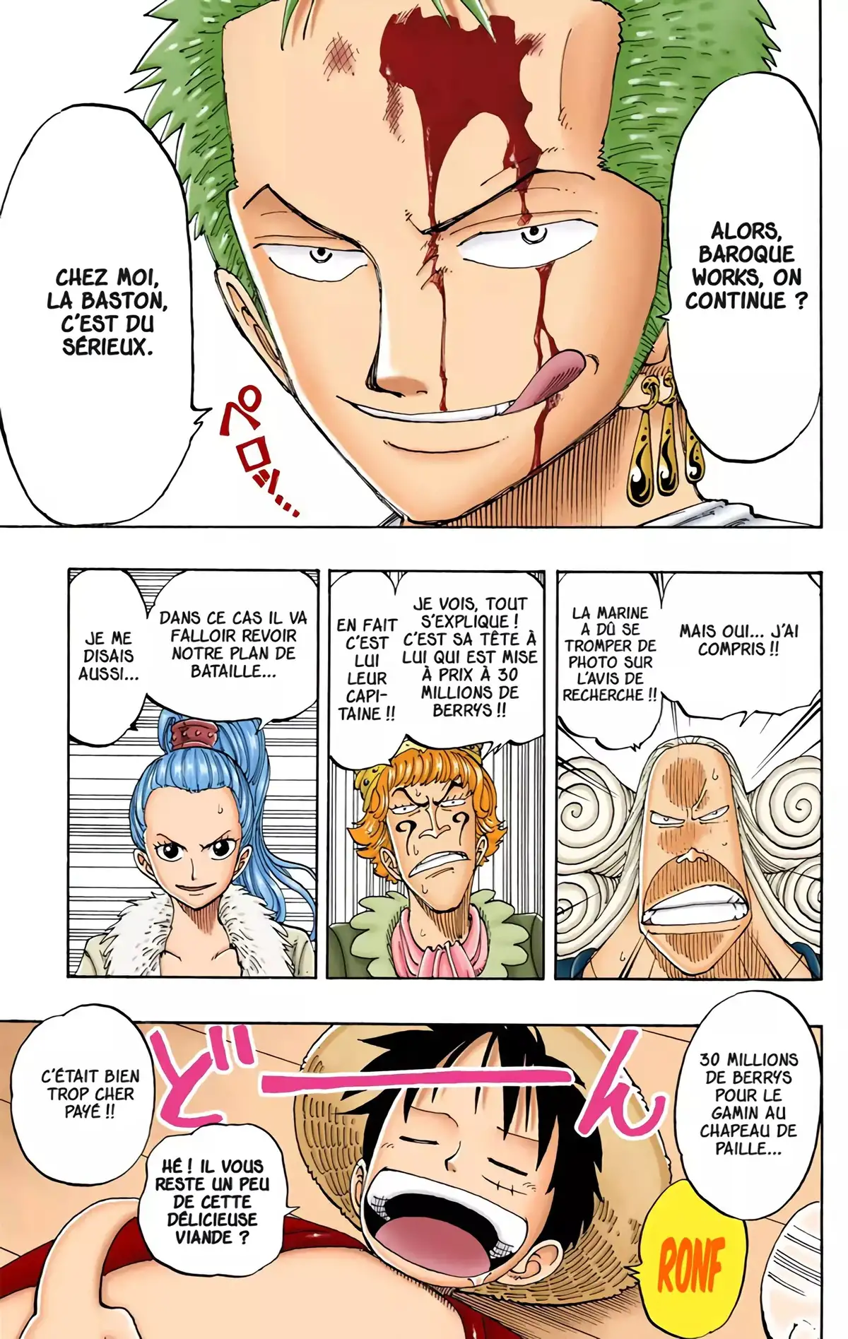 One Piece Volume 12 page 173