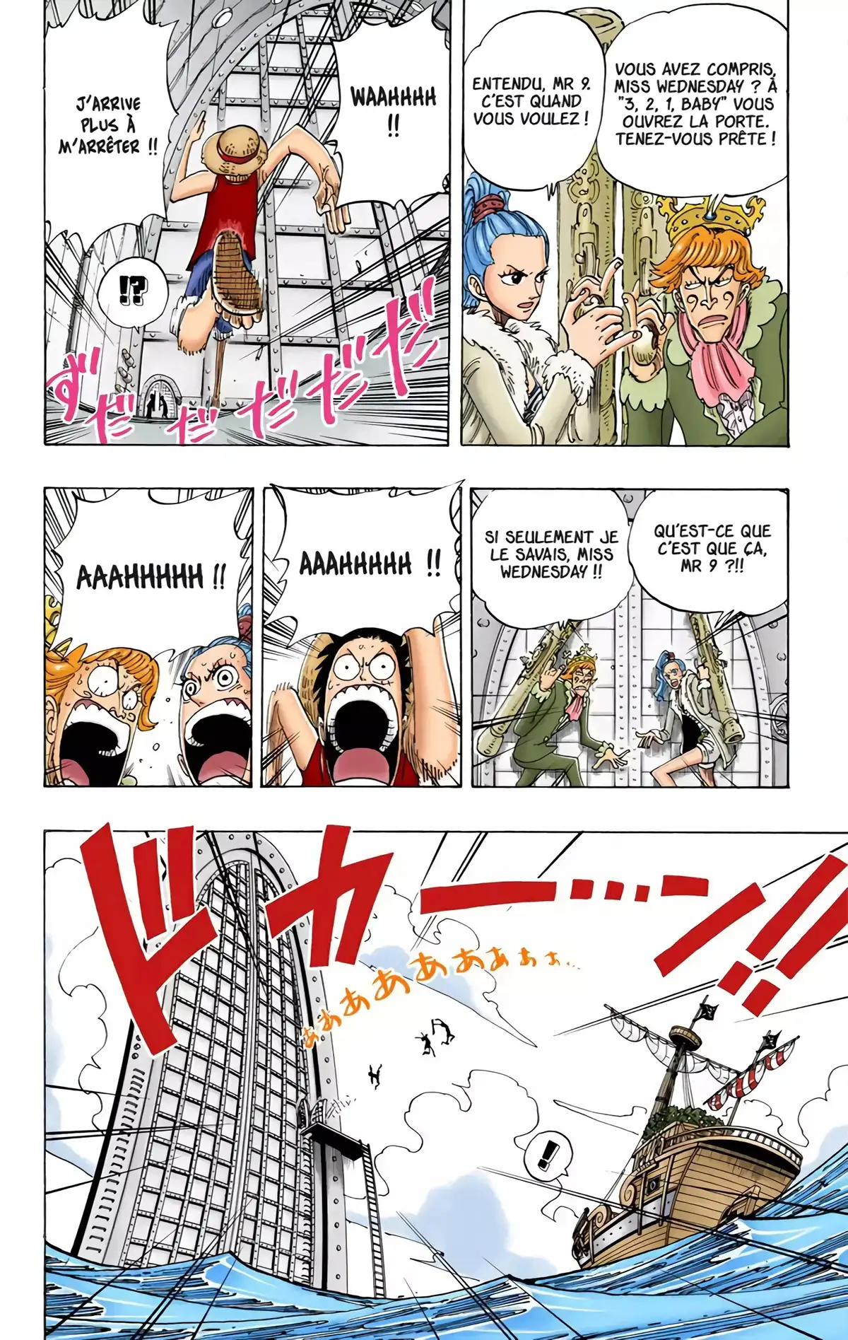 One Piece Volume 12 page 71