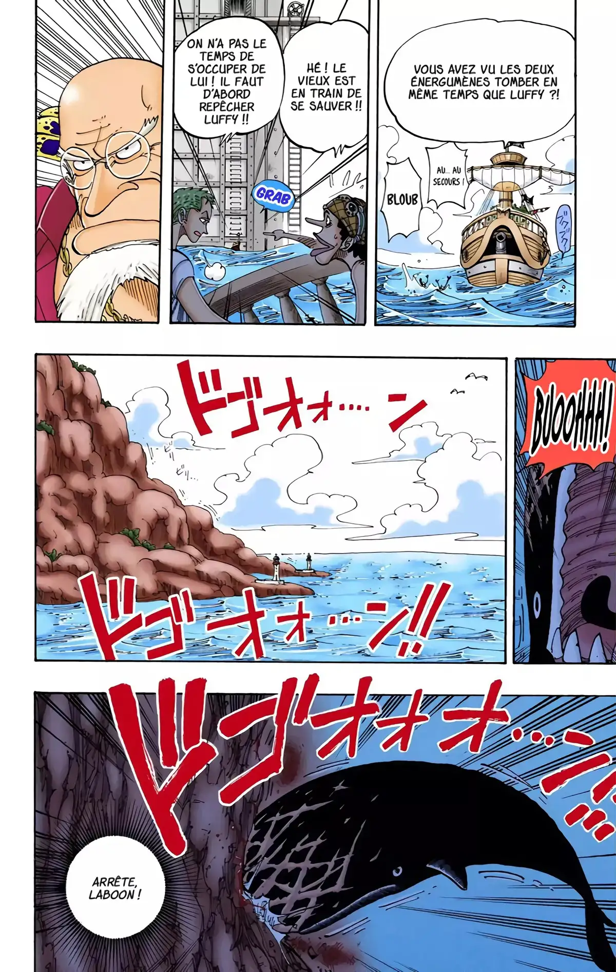 One Piece Volume 12 page 73