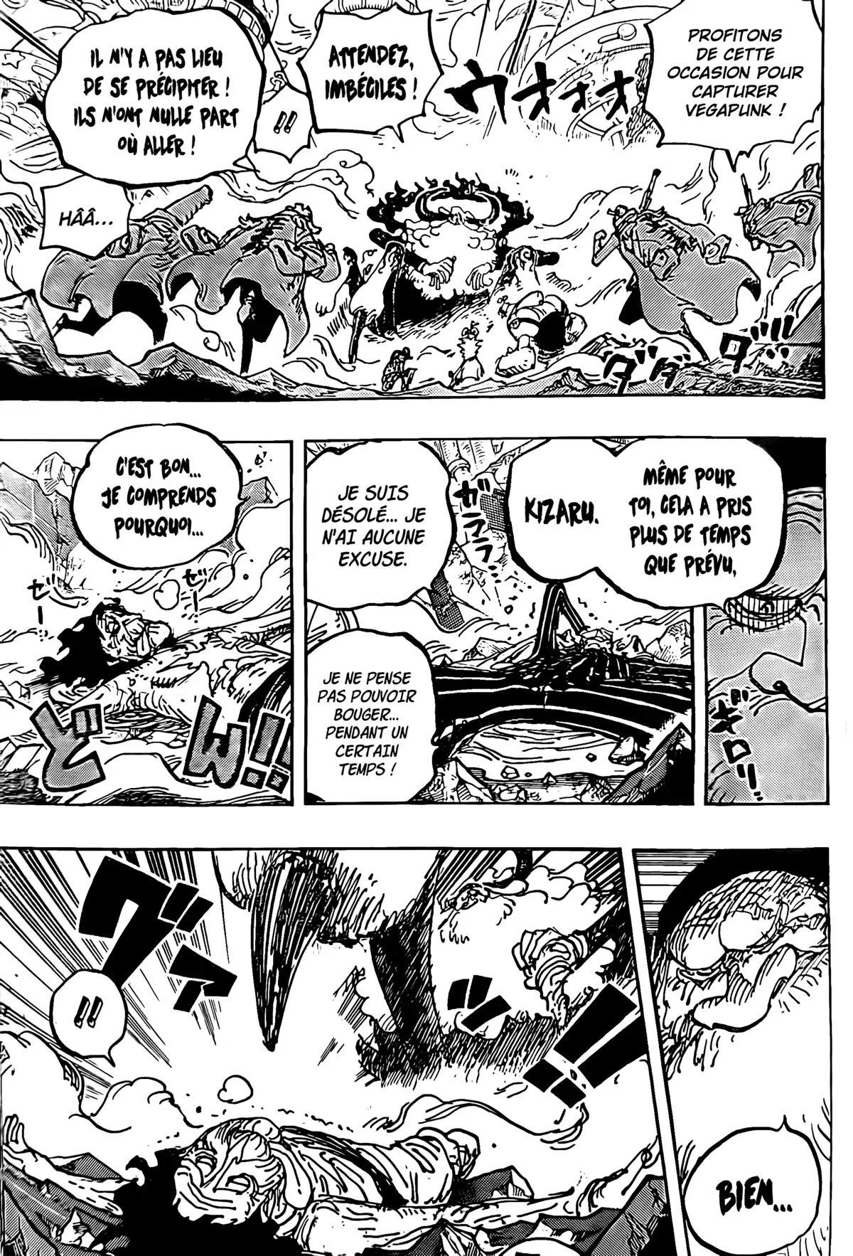 One Piece Chapitre 1095 page 5