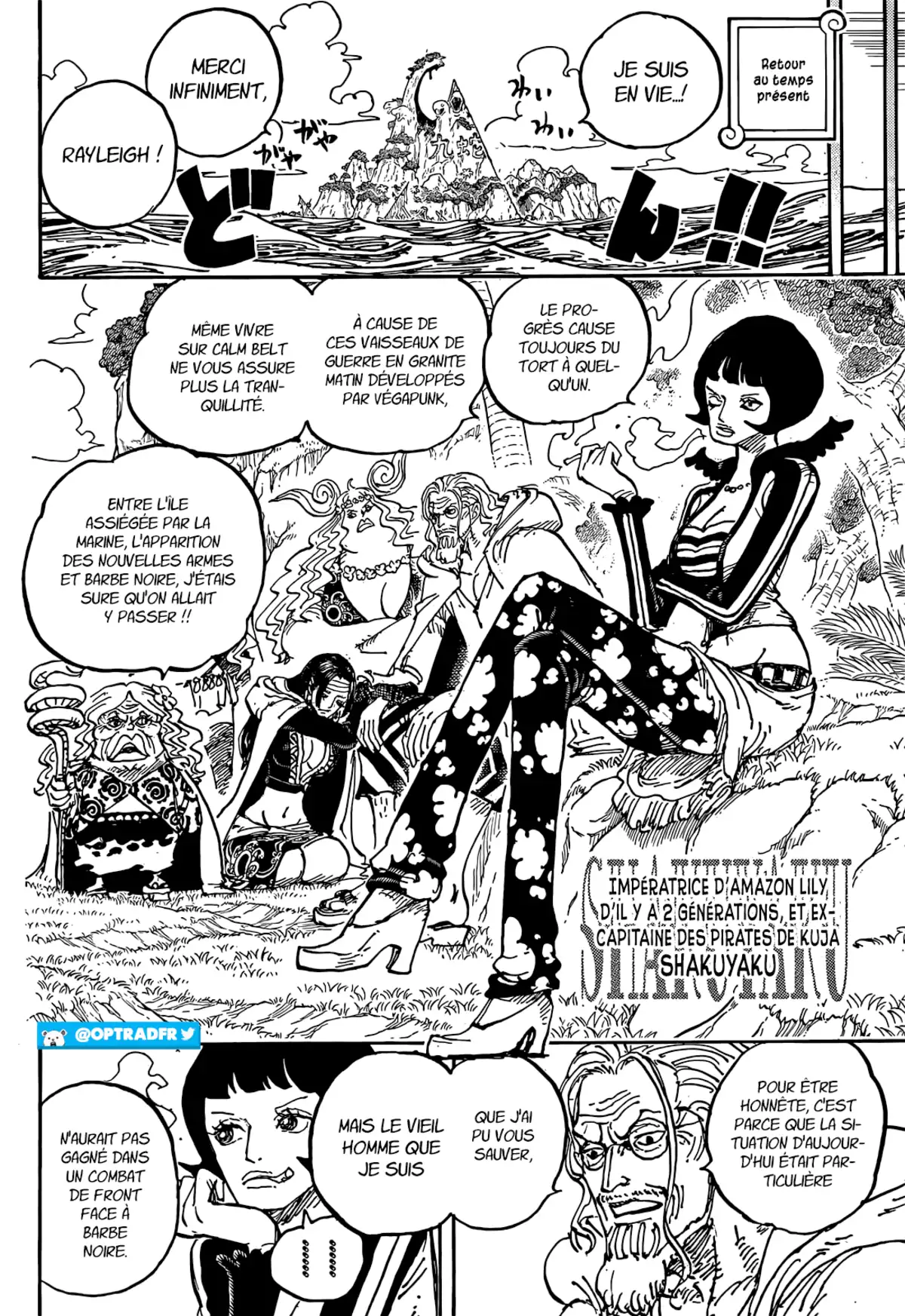 One Piece Chapitre 1059 page 15