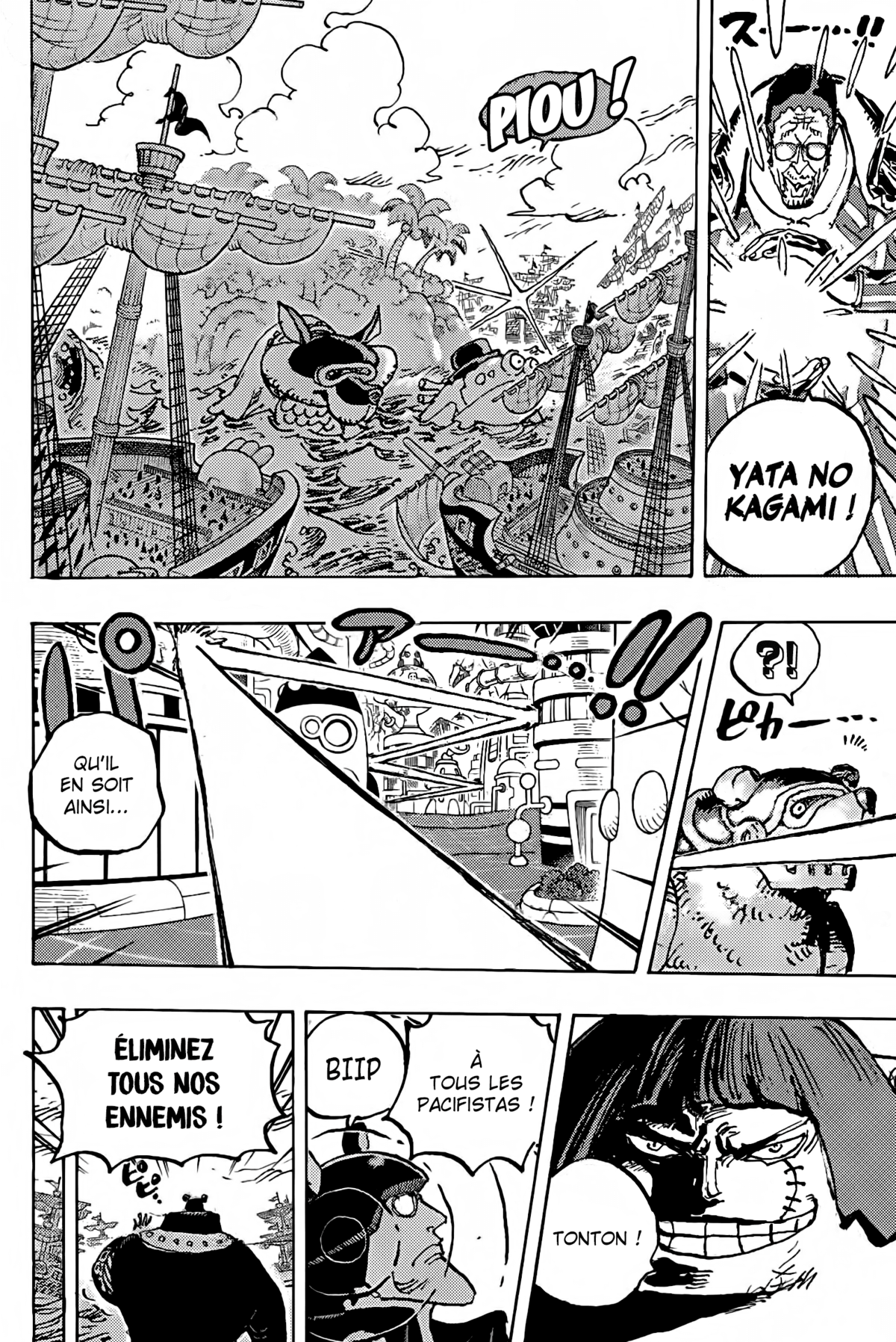 One Piece Chapitre 1090 page 13