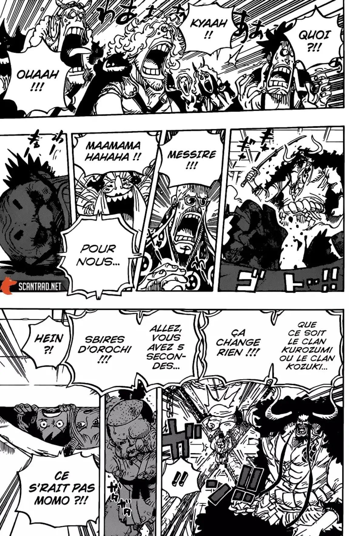 One Piece Chapitre 985 page 15