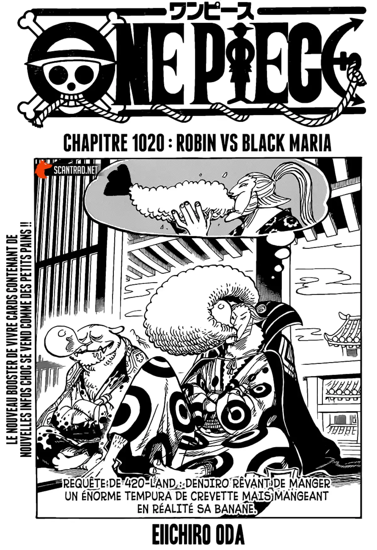 One Piece Chapitre 1020 page 1