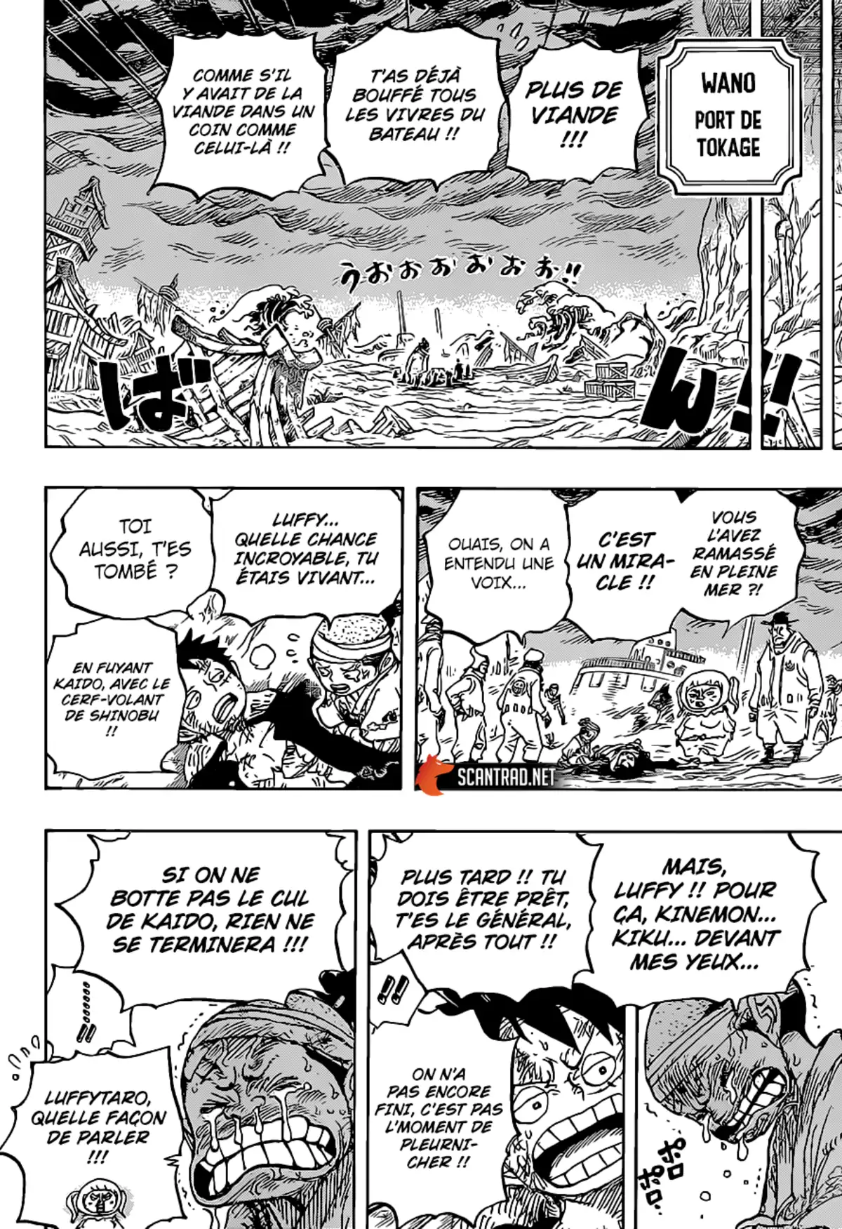 One Piece Chapitre 1020 page 16