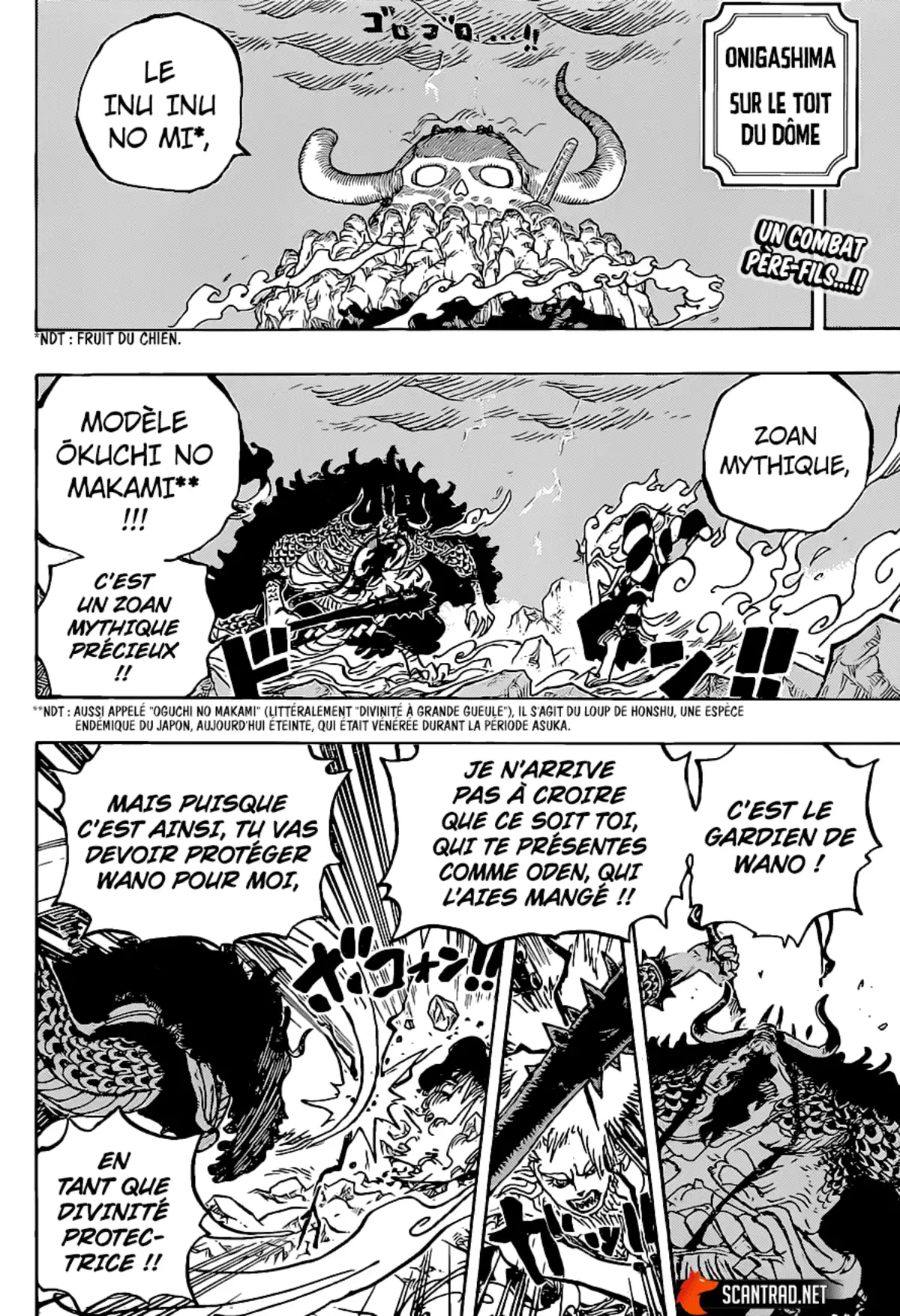 One Piece Chapitre 1020 page 2