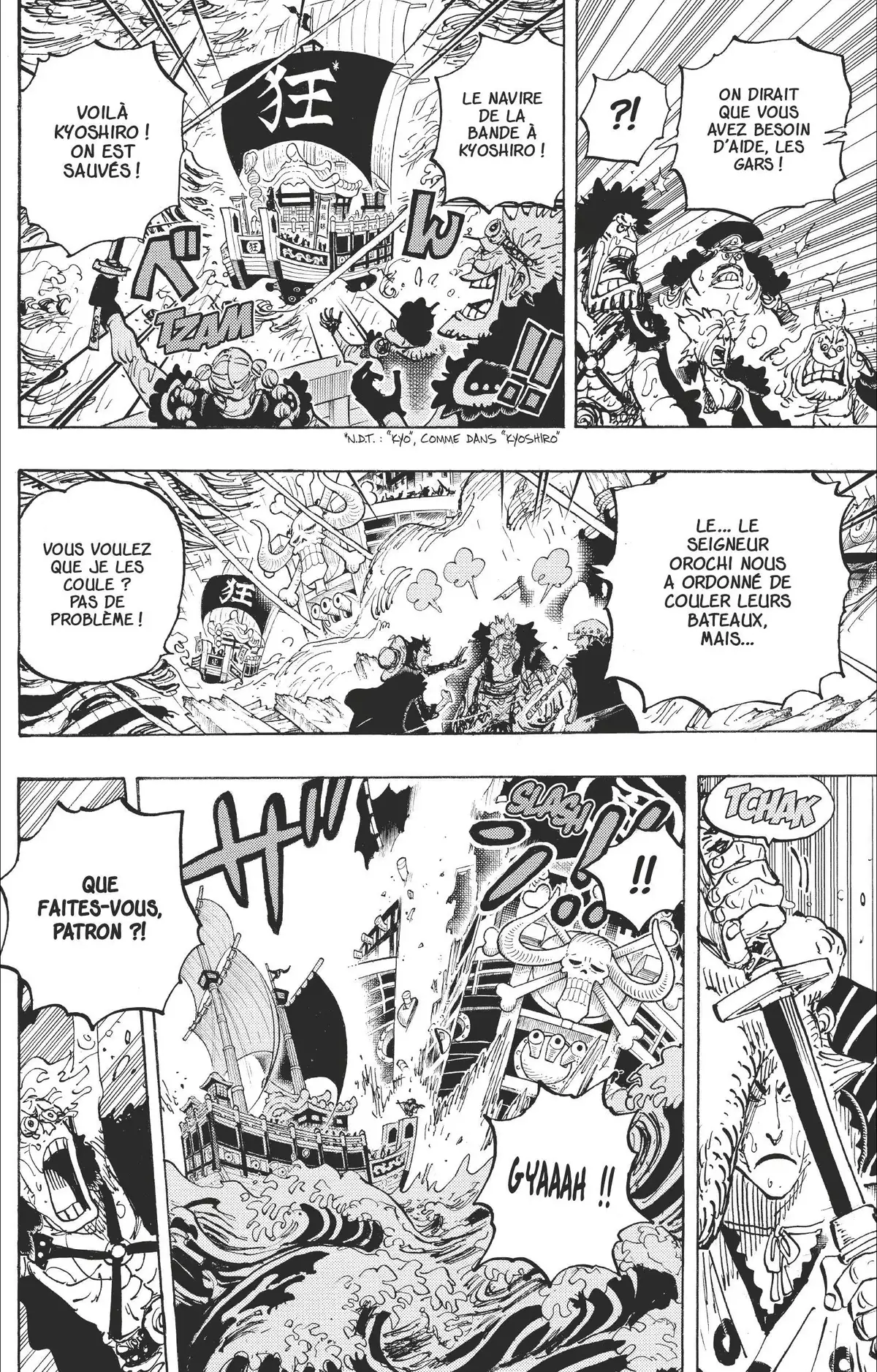 One Piece Volume 97 page 18