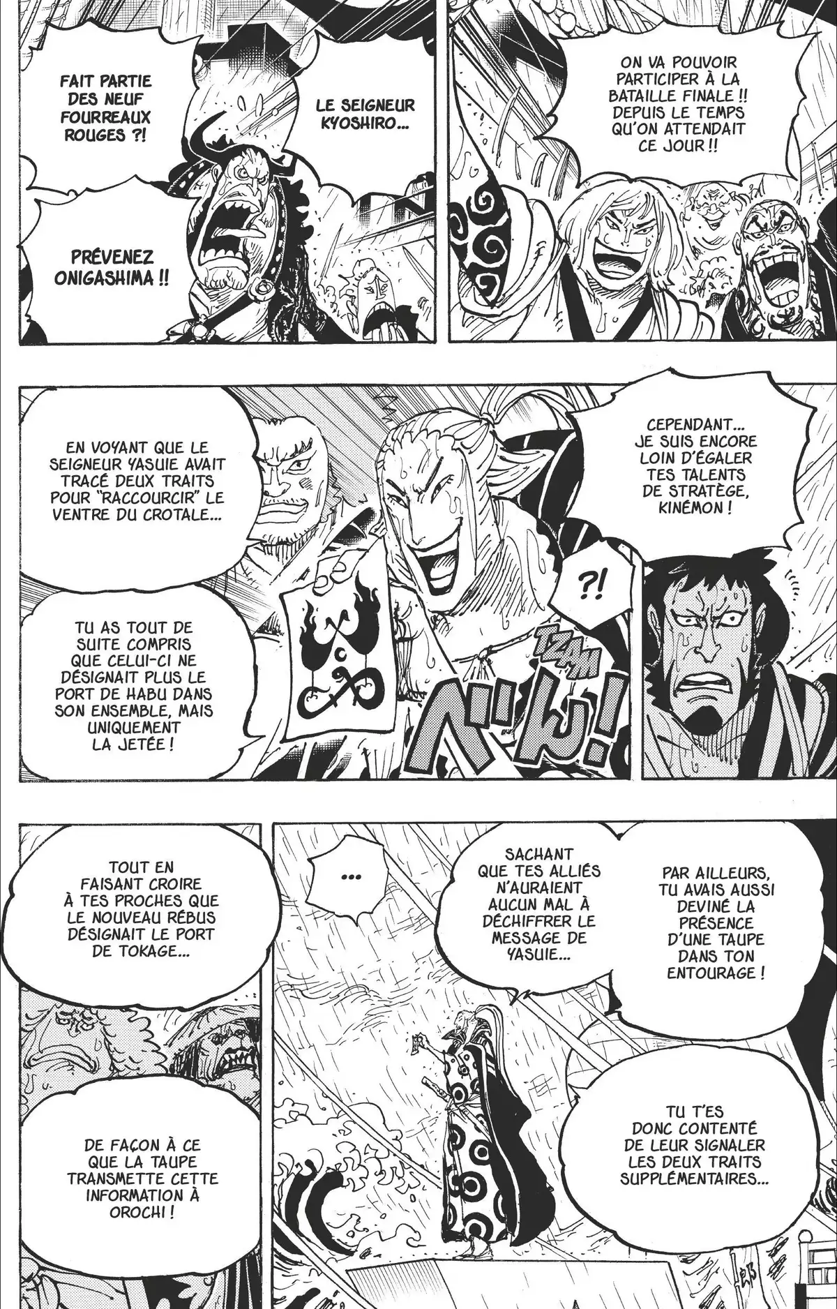 One Piece Volume 97 page 22